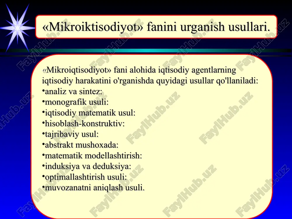 ni (kim, qaysi mahsulotdan, qancha iste'mol qiladi) muvofiqlashtirish; ishlab chiqarish va iste'mol qilish bo'yicha qabul qilingan qarorlarni muvofiqlashtirish. bu muammo tovarlar aylanmasi modeli orqali tahlil qilinadi * tovarlar aylanmasi (kichik doiraviy aylanish) modeli * e'tiborlaringiz uchun rahmat tolibi ilmlar! e p