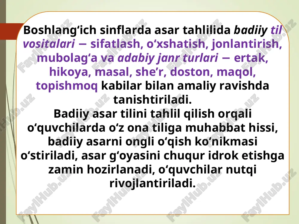 y faollik kabi holatlarini rivojlantirish imkonini beradi. maktab yoshidagi bolalar uchun tanlangan topishmoqlar sodda, qisqa va tushunarli bo‘lishi kerak. shu bois topishmoqlarni tanlashda o‘quvchilarning yosh xususiyatlarini, ayniqsa, o‘zga tilni o‘zlashtirish imkonini hisobga olishi lozim. tez aytishlar ma'lum so‘zni, so‘z birikmasini yoki tovushni to‘g‘ri talaffuz qilishga, uni boshqa tovushlardan farqlashga o‘rgatadigan, xotirani mustahkamlaydigan va nutqni o‘stiradigan, o‘qish sur'atini oshiradigan janr hisoblanadi. shu sababli 1-sinfda ko‘pgina tez aytish­lar keltirilgan. masalan, „botir bbtmas botqoqqa’, „qobil qozonda qovurdoq qovurdi’, „bahodir bayroqni botirga berdimi, botir bahodirga bayroqni berdimi?’, „olim oldidagi oltita olmani oldi’ va boshq. 2-sinfda esa quyidagi tez aytishlar keltirilgan: qobil qahraton qishda qishloqda qishladi. qahraton qishda qobil qishladi. tеz aytishlar o‘zim uzum uzib yedim. -z-m. olma shoxida olmaxon, olmaxonni olma olimxon. -m-l. to‘lqin turpni tunda to‘pladi. -r-t. bo‘ri boqqa, soqi toqqa bordi. -q-t. jo‘ja cho‘chib go‘ja cho‘qir. -ch-j. bir tup tut, tut tagida turp, tut turpni turtib turibdi, turp tutni turtib turibdi. -t-r. …