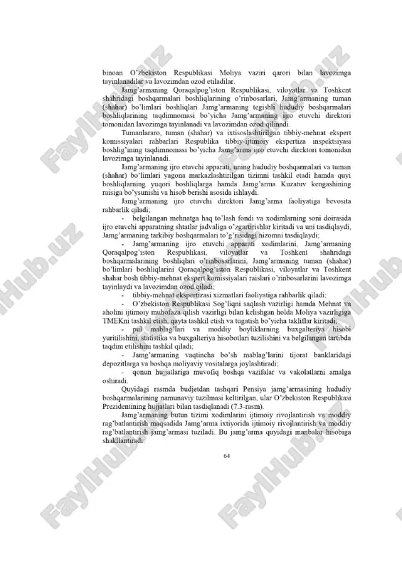 davlat pensiya ta'minotini amalga oshiruvchi organlar faoliyati - Page 5