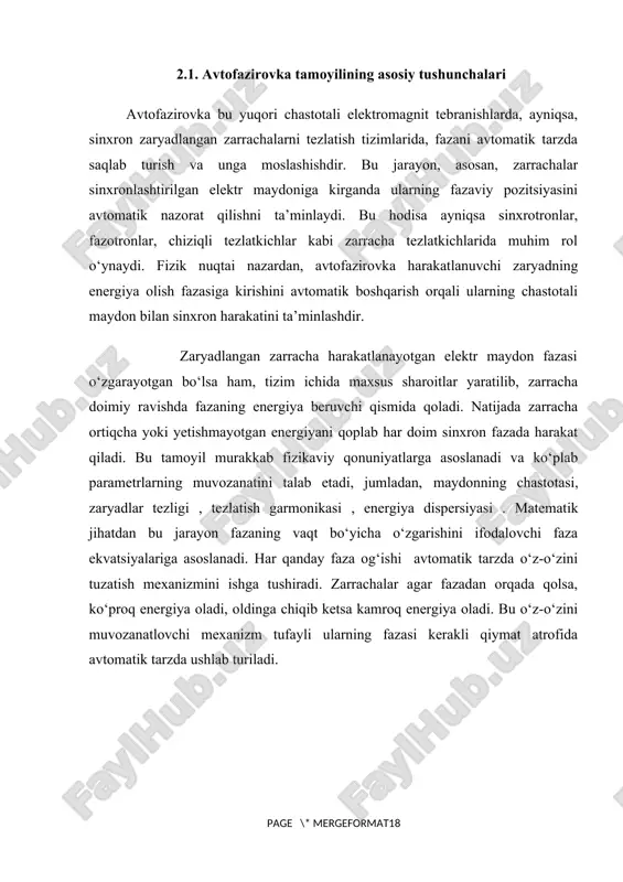 ami uchun takrorlanadi, natijada sinxron zarracha atrofida barqaror bo‘ylama tebranishlar yuzaga keladi. sinxron zarracha energiyasi monoton ravishda oshib borayotgan bir paytda, boshqa zarrachalar sinxron zarracha atrofida tebranadi va ularning energiyasi ham ortadi. bunday prinsip zarrachalarni tezlashtirishning rezonans prinsipi deb ataladi. avtofazirovka tamoyili rivojlanish tarixiga keladigan bo’lsak xx asrning ikkinchi yarmida zaryadlangan zarrachalarni tezlatish texnologiyalari rivojlanishi bilan bog‘liq holda yuzaga keldi. dastlab bu tamoyil nazariy jihatdan 1940-yillarda aqsh va sobiq sssr fiziklari tomonidan ishlab chiqilgan. mazkur davrda sinkrotron va fazotron kabi zarracha tezlatkichlarining fizik asoslari aniqlashtirilar edi. avtofazirovka tamoyilning ilmiy asoslari sovet fiziklari gersh itskovich budker, gersh i. petrosyan va boshqa olimlarning fundamental tadqiqotlariga asoslangan. budkerning ishlarida zaryadlar sinxron fazani saqlab turishini matematik jihatdan izohlovchi nazariyalar keltirilgan. uning ishlari avtofazirovkaning fundamental mexanizmlarini ochib berdi va bu yerda zarracha energiyasi va uning fazadagi o‘rni o‘zaro bog‘liq bo‘lib, fazani avtomatik ravishda “tuzatib” turuvchi kuchlar paydo bo‘lishi ko‘rsatib o‘tilgan. 1950–1960-yillarda novosibirskdagi yadro fizikasi institutida …