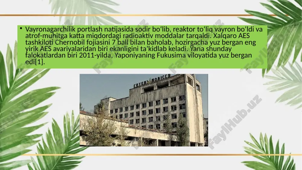 chiqindilarni tozzalash ishlari hali ham kun tartibida turibdi.[13] chernobil turizmi • chernobil aes avariyasidan soʻng tark etilgan hudud 2011-yildan soʻng turizm uchun ochiq deb eʼlon qilinadi[14] falokat yuz bergan hududni oʻz koʻzlari bilan koʻrishga oshiqqan minglab turistlab chernobilga oqib kela boshlaydi. ayni paytda ukrainalik mutaxasislarning taʼkidlashicha, yetti soatlik sayohat, tekshiruv natijasiga koʻra, inson organizmiga hech qanday taʼsir koʻrsatmagan. shu sababli yetti soatlik sayohatdan soʻng, turist va ishchilarning pripyat shahriga qaytib borishlari tavsiya qilinadi.[15][16] ijtimoiy-iqtisodiy ta’siri: • minglab odamlar evakuatsiya qilindi va doimiy yashash joylaridan ayrildi. • ukraina va belarus davlatlari katta iqtisodiy yo‘qotishlarga uchradi. • atom energetikasiga bo‘lgan ishonch keskin pasaydi. o‘rganilgan saboqlar • yadro xavfsizligi choralari kuchaytirildi. • yangi avlod atom elektr stansiyalari yanada xavfsiz qurilmoqda. • bunday falokatlarning oldini olish uchun xalqaro tashkilotlar nazoratni oshirdi. foydalanilgan adabiyotlar: black, richard (12 nisan 2011). „fukushima: as bad as chernobyl?“ (i̇ngilizce). bbc. 6 ağustos 2015 tarihinde kaynağından arşivlendi. erişim tarihi: 25- …