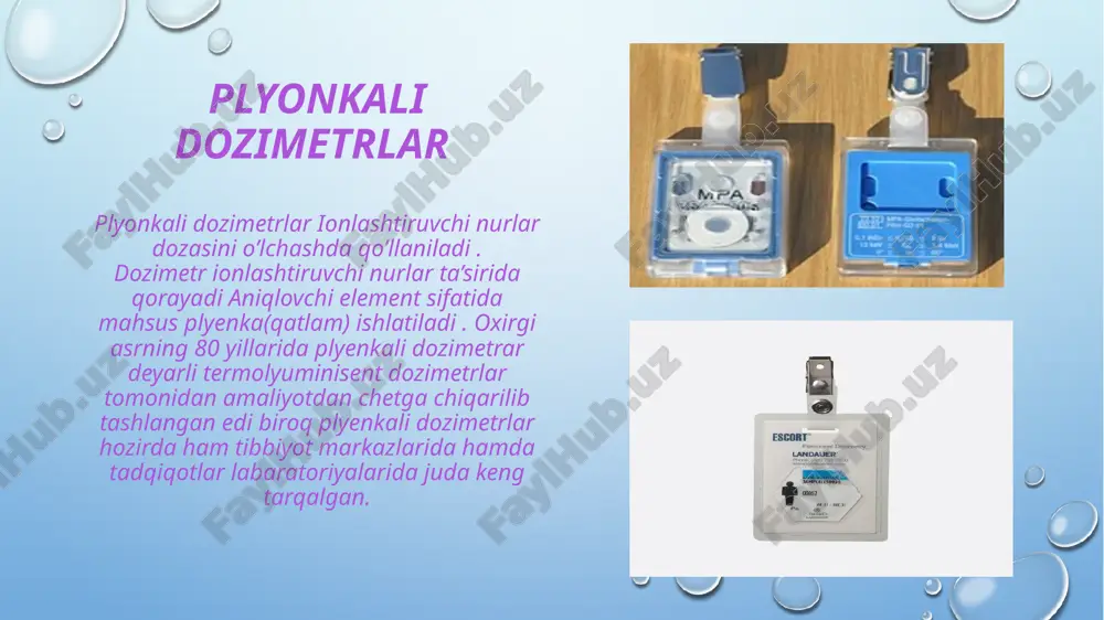 or kislotasi h₃bo₃ shaklida) qo‘shiladi. litiy-6 yadrosi issiqlik neytronlarini yutib, quyidagi yadroviy reaksiyani hosil qiladi: ⁶li(n, α)t (to‘liq yutilish kesimi 71 barn). natijada alfa-zarracha va triton (tritiy yadrosi) hosil bo‘ladi, ular 4,66 mev to‘liq kinetik energiyaga ega. ular suv molekulalariga radiatsion-kimyoviy ta’sir ko‘rsatib, oxir-oqibat temir ionlarini oksidlantiradi. bor-10 ishtirokidagi reaksiya quyidagicha sodir bo‘ladi: ¹⁰b(n, α)⁷li (issiqlik neytronini yutish kesimi 740 barn). bu reaksiyada alfa-zarracha va litiy-7 yadrosi hosil bo‘ladi, ularning umumiy kinetik energiyasi 2,33 mev. keyinchalik so‘rilgan dozani o‘lchash va hisoblash yuqorida aytib o‘tilgan usulga o‘xshash tarzda amalga oshiriladi, lekin bunda radiatsion-kimyoviy chiqish (g(fe³⁺)) quyidagicha qabul qilinadi: litiy uchun: 5,4 ± 0,3 ion/100 ev ionizatsion kolorimetr amaliyotda qo’llanilishi ionizatsion kolorimetrlar nafaqat ionlashtiruvchi nurlanishlarni dozasini o’lchash bilan chegaralanmagan ushbu rasmda ams – 02 tasvirlangan bo’lib kosmik nurlanishlar va kosmik zarrachalarni energiyalarini o’rganishda qo’’laniladi nafaqat kosmosda va albatta tezlatgichlarda(asosan zamonaviy kollayderlarda) ham yorug’lik tezligigga erishgan zarrachhalar to’qnashishidan hosil bo’ladigan 2lamchi zarrachalar energiyasini …