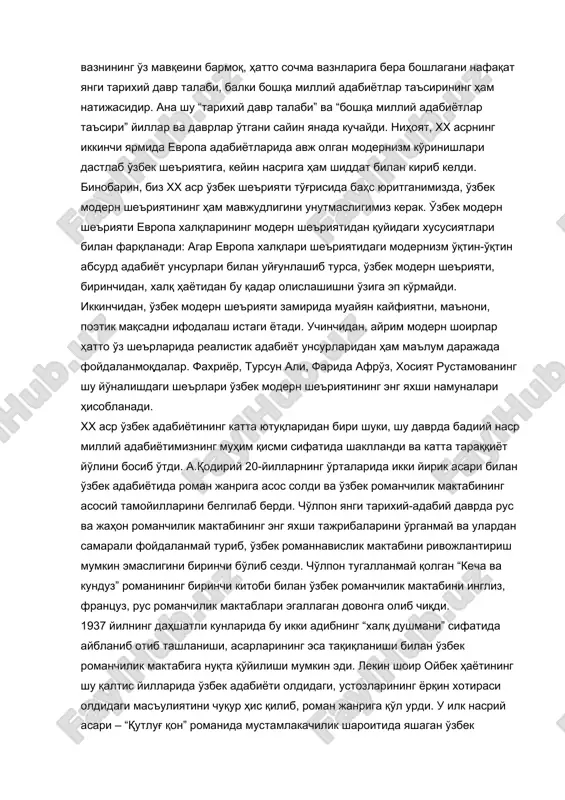 at olamida paydo bo'layotgan yangiliklar dastavval she'riyatning chinni kosasida aks-sado beradi. suronli, inqilobsevar xx asr nafaqat boshqa ayrim milliy she'riyatlar, balki o'zbek she'riyatiga ham yangi poetik g'oyalar va shakllarni olib kirdi. yangi asr boshlarida klassik aruz vaznining o'z mavqeini barmoq, hatto sochma vaznlariga bera boshlagani nafaqat yangi tarixiy davr talabi, balki boshqa milliy adabiyotlar ta'sirining ham natijasidir. ana shu “tarixiy davr talabi” va “boshqa milliy adabiyotlar ta'siri” yillar va davrlar o'tgani sayin yanada kuchaydi. nihoyat, xx asrning ikkinchi yarmida evropa adabiyotlarida avj olgan modernizm ko'rinishlari dastlab o'zbek she'riyatiga, keyin nasriga ham shiddat bilan kirib keldi. binobarin, biz xx asr o'zbek she'riyati to'g'risida bahs yuritganimizda, o'zbek modern she'riyatining ham mavjudligini unutmasligimiz kerak. o'zbek modern she'riyati evropa xalqlarining modern she'riyatidan quyidagi xususiyatlari bilan farqlanadi: agar evropa xalqlari she'riyatidagi modernizm o'qtin-o'qtin absurd adabiyot unsurlari bilan uyg'unlashib tursa, o'zbek modern she'riyati, birinchidan, xalq hayotidan bu qadar olislashishni o'ziga ep ko'rmaydi. ikkinchidan, o'zbek modern she'riyati …