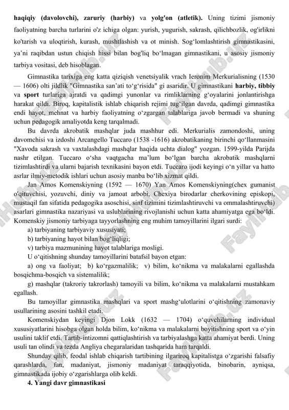 ashgan mushaklar va bo‘g‘imlar mashqlarni og‘riqsiz bajarish imkonini beradi. tai-dji gimnastikasi daryoning sekin, silliq oqimiga, solin gimnastikasi esa tez, toshqin daryo oqimiga qiyoslanadi. tai-dji gimnastikasi qo‘l, oyoq, bosh va torsning doimiy, uzluksiz harakatlari bilan xarakterlanadi. mashqlarni bajarishda tananing og‘irlik markazi doimiy ravishda u yoki bu oyoqqa o‘tkaziladi, bu esa odamni statik holatlardan saqlaydi. shifokorlarning so‘zlariga ko‘ra, bu salomatlikka ijobiy ta’sir ko‘rsatadi, ko‘krak qafasining harakatchanligini, o‘pkaning hayotiy quvvatini oshiradi, yurak, ovqat hazm qilish tizimining qon bilan ta’minlanishini yaxshilaydi va jismoniy va ruhiy ish faoliyatini oshiradi. bu mashqlarni bajarish diqqatni jamlash, tarqatish va kontsentratsiya qilishni talab qiladi, bu esa markaziy asab tizimi faoliyatini yaxshilaydi, asosiy asab jarayonlarining harakatchanligini oshiradi. bu ta’limot tanani va ruhni rivojlantirishga, insonni stressli vaziyatlarda faol harakatlarga tayyorlashga qaratilgan. tai-dji gimnastikasi osiyo xalqlari orasida keng tarqalgan, keyinchalik evropaga kirib bordi va u rossiya shaharlarida ham keng amal qiladi. qadimgi hindistonda gimnastika mashqlarining asosi diniy va falsafiy ta’limot — yoga …