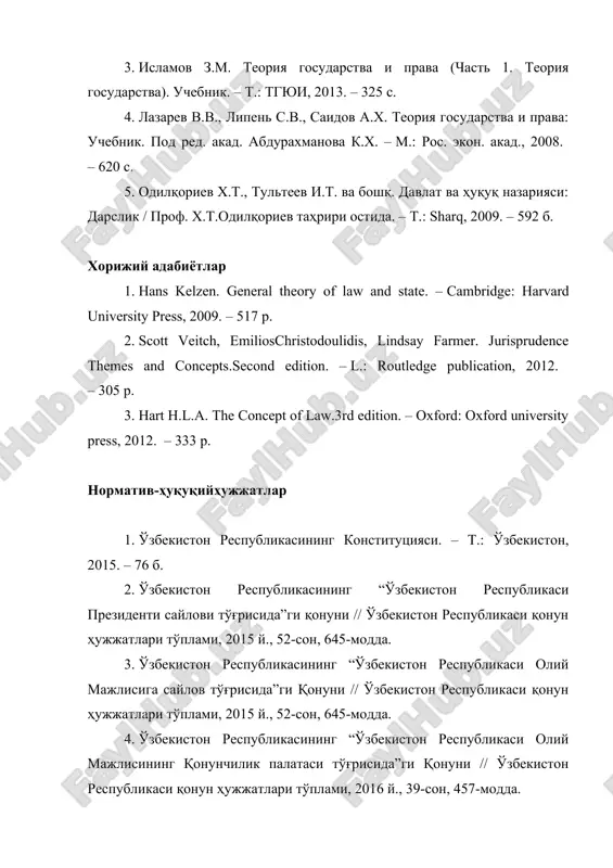 davlatlarining o'ziga xos xususiyatlarini ko'rsating? 2. davlat tuzilishi shakli orqali davlatning hududiy tarkibi, markaziy va mahalliy hokimiyat idoralarining o'zaro munosabati (nisbati) ifodalanadi. shundan kelib chiqib evropa ittifoqi – davlat tuzilishining yangi shaklimi? muhokama qiling. 3. davlat boshqaruvi shakli insoniyatni qadimdan qiziqtirib kelgan. bunda davlatni kim boshqaradi, davlat qanday boshqariladi degan masalalarga va uning boshqarish shakllariga javob beradi. agar e'tibor qaratadigan bo'lsak, ayrim prezidentlik respublikalarida prezident ham monarxiya davlatlarida monarx xam daxlsizlik huquqiga ega bo'lib, qilgan harakatlari uchun yuridik javobgar bo'lmaydi. ushbu holatda ularning boshqaruv shaklidagi farqlarni muhokama qiling. �hanskelsen. general theory of law and state. – cambridge: harvard university press, 2009. –p.317.