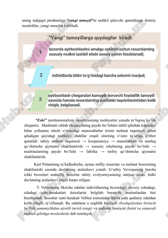 allikka ega bo‘lgan tashkilotlar qo‘liga o‘tadi. so‘ngra mazkur tashkilot individlarning xatti-harakatiga ko‘rsatadigan ta’sirni tahlil qilib, individlar tavsiflarini institutsional muhit funksiyasi sifatida ko‘rib chiqadi. masalan, uning ta’kidlashicha, iste’mol talabining o‘sishi iste’molchilarning o‘z ichki tuyg‘ulari yuqori bo‘lishidan emas, balki ularni ishontirish uchun reklamadan faol foydalanuvchi korporatsiyalar manfaatlarining o‘sishidan kelib chiqadi. hozirgi zamon iqtisodiy ta’limotlarini o‘rganishning keng tarqalgan yondashuvlariga ko‘ra, ular uchta yo‘nalishni o‘z ichiga oladi: neoklassika, institutsionalizm va keynschilik. biroq, mamlakatimizda mazkur yo‘nalishlar – ayniqsa, institutsionalizm yo‘nalishi sohasidagi ilmiy-nazariy, o‘quv-uslubiy jabhalar yaxlit bayon etilgan adabiyotlarni yetarli, deb bo‘lmaydi. institutsionalizmning nazariy yo‘nalish sifatida shakllanishi bevosita klassik va neoklassik nazariyalar bilan bog‘liq. neoklassik iqtisodiy nazariya – iqtisodiy nazariyada marjinalizm gʻoyalari anʼanalarini davom ettirgan yetakchi yoʻnalish. bu nazariyaning eng mashhur vakillari marshal alfred, leon varlas, a.pareto va boshqa hozir jahondagi iqtisodchilarning aksariyat qismi “neoklassik iqtisodiy nazariya” tarafdorlaridir. mazkur nazariya marjinalistik tamoyillar asosida shakllanib, 20-asrdan “neoklassik iqtisodiy nazariya” deb nomlandi. binobarin, neoklassika tamoyillaridagi yuqorida ko‘rsatilgan cheklovlarni …