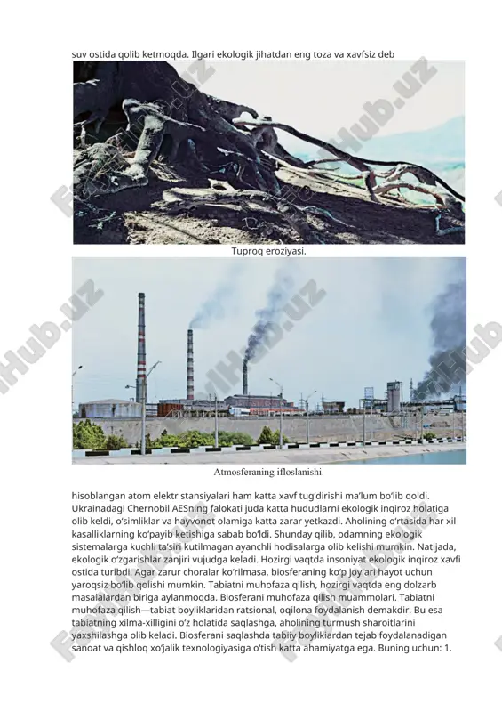 0,6°c gacha ko‘tarilganligi aniqlangan. iqlim o‘zgarishi esa cho‘l-dashtlar maydonining tobora ortib borishiga, tog‘lardagi muzliklarning erishiga, okean va dengiz suvlari sathining kamaya borishiga olib keladi. yuqorida aytib o‘tganimizdek atmosferada ozon qatlami bo‘lib, uning maksimal konsentratsiyasi yer yuzasidan 15—25 km balandlikdadir. atmosferaga azot ii oksid va freonning o‘tishi natijasida bir necha yillar davomida ozon qatlami yupqalashib bormoqda. freon lak va bo‘yoqlarni purkovchi sifatida, sovitgichlar va konditsionerda sovutgich modda sifatida keng qo‘llanib kelinmoqda. so‘nggi yillarda antraktida atmosferasida ozonning juda kamayib ketishi natijasida «ozon teshiklari» hosil bo‘lishi kabi ayanchli, xavfli hodisalar kuzatilmoqda. bu hodisaning va ozon qatlami buzilishining oldini olish maqsadida 1987-yilda kanadaning monreal shahrida 50 mamlakat vakillari freonlar ishlab chiqarishni o‘rtacha 50 foizga kamaytirish to‘g‘risidagi xalqaro bitimga qo‘l qo‘ydilar. atmosferaning ifloslanishi tinmasdan davom etib, yildan yilga ortib bormoqda. atmosferaning ifloslanishi sanoat korxonalarining chiqindilari, transport vositalari ajratib chiqaradigan birikmalar, ayniqsa h2s uglerod va og‘ir metallardan qo‘rg‘oshin, mis, kadmiy, nikel va boshqa metallar zarrachalari hisobiga …