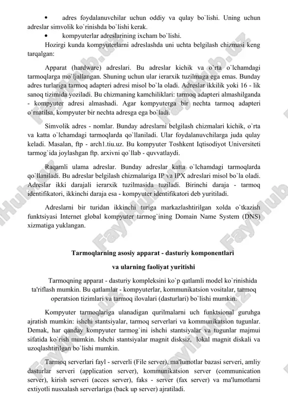 lgan kirish uslublari: ethernet, token ring va arcnet vositalaridir. kompyuter tarmoqlarida individual aloqa kanallari va bo`linadigan aloqa kanallari, ya'ni aloqa kanallaridan bir nechta kompyuterlar navbat bilan foydalanishi mumkin. faqatgina to`liq aloqali tarmoq topologiyasida kompyuterlar individual aloqa kanallariga ega bo`ladi. qolgan topologiyalarida esa aloqa kanallardan birgalikda foydalanishni tashkil qilish muammosi yuzaga keladi. bu erda bo`linadigan o`zatuvchi moddiy muxit, yoki bo`linadigan ma'lumot uzatuvchi muxit tushunchasini kiritamiz. bo`linadigan aloqa kanallari tarmoqlariga shinali topologiya namunali misol bo`la oladi. shuni ta'kidlash lozimki, bo`linadigan aloqa kanallari tarmoqlari individual aloqa kanallari tarmoqlariga nisbatan sekinroq ishlaydi. umuman, bo`linadigan aloqa kanallari tarmoqlarida hozirgi kunda ethernet, va token ring klassik texnologiyalari keng tarqalgan. kompyuterlarni tarmoqga ulashda paydo bo`ladigan yana bir muammo bu kompyuterlarni adreslash. tarmoq kompyuterlari adreslariga va ularni belgilash chizmasiga qo`yiladigan talablar quydagilar: · tarmoqdagi har bir kompyuterning noyob adresi bo`lishi; · adresni belgilash chizmasida qo`l mexnatini kamroq foydalanishni mo`ljallanishi; · katta o`lchamdagi tarmoqlarni yaratish maqsadida adresning ierarxik tuzilmaga …