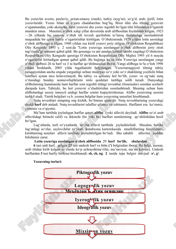 uayyan axborot vositasi, yaʼni yozuv sifatida shakllana borgan. buni dunyo tillarining juda koʻpchiligidagi "yozmoq" maʼnosidagi soʻzlarning etimologiyasiga eʼtibor qilganda ham bilish mumkin. bunday soʻzlarning etimologiyasida asosiy mazmun rasm chizish jarayoni bilan bog`liq holda namoyon boʻladi. masalan, qadimgi turkiy tillarda "yozmoq" tushunchasi "bit(i)moq" feʼli ("bitik" — yozuv, kitob) bilan ifodalangan. bu feʼlning oʻzagi xitoycha "bi" (moʻyqalam) soʻzi bilan aloqador boʻlib, dastlabki maʼnosi "oʻymoq, oʻyib bezamoq", undan keyin "yozmoq" demakdir. slavyan tillardagi "pisati" (rus. "pisat" — "yozmok,") feʼlining maʼnosi ham dastlab moʻyqalamda rasm chizish bilan bogʻliq boʻlgan (rus. "jivopis" — rangtasvir soʻzi bilan qiyoslang). bu feʼlning oʻzagi lot. "pingere" (rasm solmoq) soʻzi bilan aloqadordir, "pisati" feʼlining dastlabki maʼnosi, koʻrinadiki, "rasm solmoq", "bezamok,"dan iborat boʻlgan. gotcha "melian" (yozmoq) feʼlining dastlabki maʼnosi ham moʻyqalamda "rasm solmoq" boʻlib, bu feʼl hoz. nemis tilida "malen" shaklida va "rasm solmoq" maʼnosida qoʻllanadi. yunon tilidan koʻpgina tillarga oʻtgan "grafika" soʻzi ham etimologik jihatdan oʻyish, tirnash tushunchalarini ifodalaydi. bu …