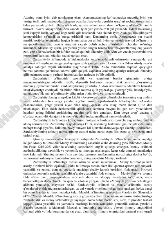ular kuyidagilardir: moddiy sabab, yaratuvchi sabab, aloqador bulmagan sabab. bu falsafiy maktab haqida buyuk bobokalonimiz abu rayhon beruniy “hindiston” asarida atroflicha fikr yuritgan qadimgi xitoy falsafasi. qadimgi xitoyda fan va madaniyat o‘ziga xos shaklda rivojlangan. eramizdan avvalgi ikki minginchi yilning o‘rtalariga kelib, yuan-in davlatida muayyan xo‘jalik shakli yuzaga kelgan. eramizdan avvalgi xii ayerda esa urushlar natijasida davlat chjou qabilasining qo‘liga o‘tgan. bu hokimiyat eramizdan avvalgi iii ayergacha davom etgan. bu vaqtda diniy mifologik dunyoqarash hukmronlik qilgan. u olam va tabiatning paydo bo‘lishini o‘ziga xos tarzda tushuntirgan va dunyoviy bilimlar rivojiga o‘z ta’sirini o‘tkazgan. bunday ruxdagi falsafiy g‘oyalar ayniqsa qadimgi xitoy donishmandi konfutsiy (551—479) ijodida yaqqol aks etgan. uning “hikmatlari” , ya’ni aforizmlari juda mashxur. konfutsiy ta’limotida umuminsoniy qadriyatlarning xitoy xalqi turmush tarzida o‘ziga xos tarzda namoyon bo‘lishi, bu xalqqa xos ma’naviy mezonlar aks etgan. bu ta’limot bir necha asrlar davomida ushbu hududda milliy g‘oyalar majmui, millatning mafkurasi sifatida odamlarning ma’naviy …