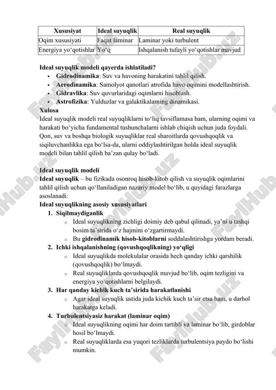 ashqi bosim ta’sirida o‘z hajmini o‘zgartirmaydi. · bu gidrodinamik hisob-kitoblarni soddalashtirishga yordam beradi. 2. ichki ishqalanishning (qovushqoqlikning) yo‘qligi · ideal suyuqlikda molekulalar orasida hech qanday ichki qarshilik (qovushqoqlik) bo‘lmaydi. · real suyuqliklarda qovushqoqlik mavjud bo‘lib, oqim tezligini va energiya yo‘qotishlarni belgilaydi. 3. har qanday kichik kuch ta’sirida harakatlanishi · agar ideal suyuqlik ustida juda kichik kuch ta’sir etsa ham, u darhol harakatga keladi. 4. turbulentsiyasiz harakat (laminar oqim) · ideal suyuqlikning oqimi har doim tartibli va laminar bo‘lib, girdoblar hosil bo‘lmaydi. · real suyuqliklarda esa yuqori tezliklarda turbulentsiya paydo bo‘lishi mumkin. ideal suyuqlik modeli qo‘llaniladigan asosiy qonunlar 1. continuity equation (davomiylik tenglamasi) s1v1=s2v2s_1 v_1 = s_2 v_2 · s – kesim yuzi, v – tezlik. · ushbu tenglama suyuqlikning siqilmaydiganligini ko‘rsatadi: trubaning tor joyida tezlik ortadi, keng joyida esa kamayadi. 2. bernulli tenglamasi p+12ρv2+ρgh=constp + \frac{1}{2} \rho v^2 + \rho g h = \text{const} · p – bosim, ρ – …