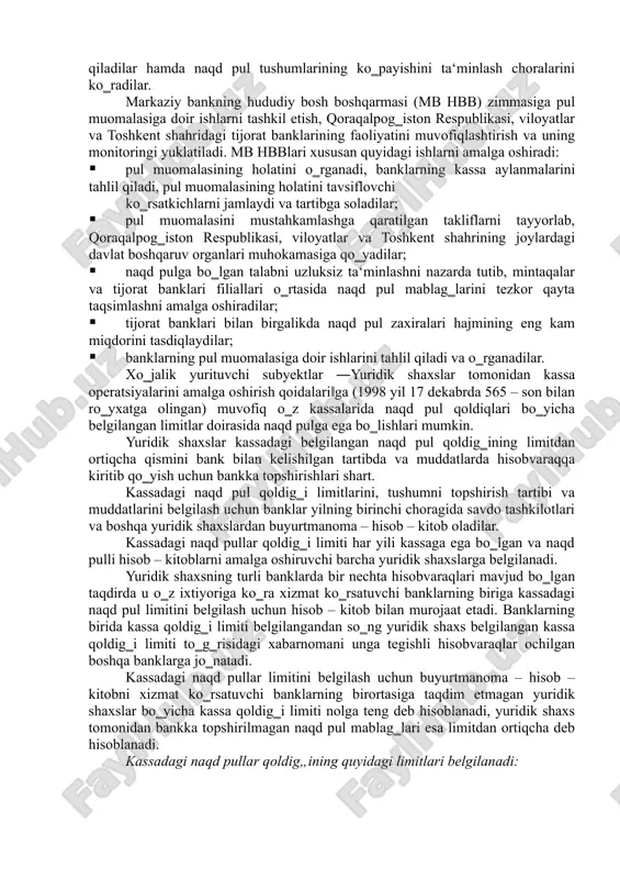 to‗liq ravishda bajarmasligi aholi va mijozlarning ularga bo‗lgan ishonchini pasayishiga sabab bo‗ladi. banklar yuridik shaxslardan olgan choraklik aylanma kassa xomcho‗tini oyma – oy taqsimlab chiqadilar. bunda quyidagilar hisobga olinadi: · har bir oyning ish kunlari soni va boshqa xususiyatlari; · chakana tovar aylanmasi, ish haqi fondlari hajmining oylar bo‗yicha o‗zgarib turishi mumkinligi; · aholining soliqlar, yig‗imlar va boshqa majburiy to‗lovlarni to‗lash muddatlari. tijorat banklari aylanma kassa xomcho‗tini yangi chorak boshlanishidan 15 kun oldin markaziy bankning hududiy bosh boshqarmalariga taqdim etadi, ular esa qoraqalpog‗iston respublikasi, toshkent shahri va viloyatlar bo‗yicha umumlashtirilgan aylanma kassa xomcho‗tlarini chorak boshlanishidan kamida 5 kun oldin respublika markaziy bankiga taqdim etadilar. tijorat banklari va markaziy bankning hududiy bosh boshqarmalari kassa aylanmalari xomcho‗ti bilan birgalikda tushuntirish xatlarini ham qo‗shib jo‗natishlari lozim. tushuntirish xati qisqa bo‗lishi kerak, unda kassa aylanmalarining to‗liq asoslangan xomcho‗ti hamda o‗tgan yilning tegishli davriga nisbatan o‗zgarishlarga tushuntirishlar beriladi. pul muomalasini tashkil etish va tartibga solish. …
