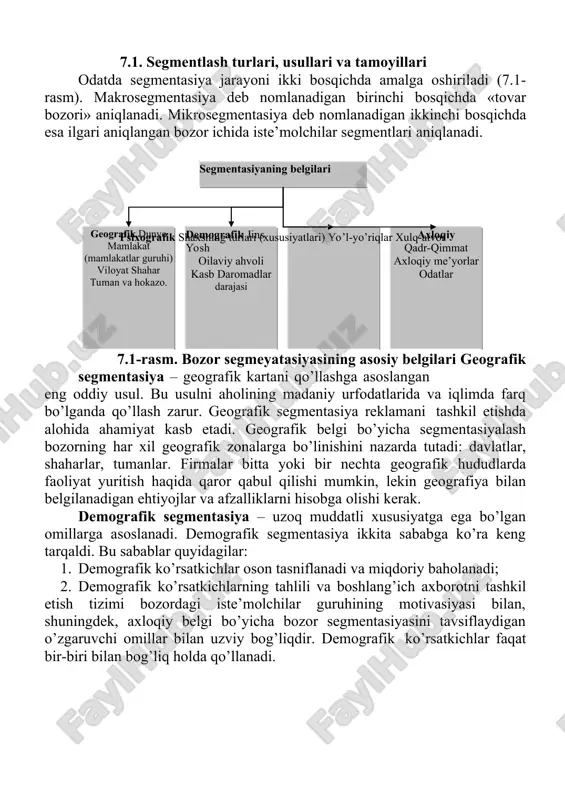 miqdoriy baholanadi; 2. demografik ko’rsatkichlarning tahlili va boshlang’ich axborotni tashkil etish tizimi bozordagi iste’molchilar guruhining motivasiyasi bilan, shuningdek, axloqiy belgi bo’yicha bozor segmentasiyasini tavsiflaydigan o’zgaruvchi omillar bilan uzviy bog’liqdir. demografik ko’rsatkichlar faqat bir-biri bilan bog’liq holda qo’llanadi. demografik belgi bo’yicha bozorni segmentlarga ajratish bozorni jins, yosh, oilaning kattaligi, oila hayotining bosqichlari va shu kabi demografik o’zgaruvchilar asosida guruhlarga bo’lishdan iborat. demografik o’zgaruvchilar – iste’molchilar guruhlarini bo’lish uchun asos bo’lib xizmat qiluvchi segmentasiyaning eng mashhur omillaridir. bu, bir tomondan, ehtiyojlar, afzalliklar va tovarlarni iste’mol qilish intensivligi ko’pincha demografik belgilar bilan uzviy bog’liq bo’lishi; ikkinchi tomondan, demografik xususiyatlar boshqalarga qaraganda oson o’lchanishidan kelib chiqadi. psixografik segmentasiya u yoki bu iste’molchilar guruhining tovarga nisbatan bo’lishi mumkin bo’lgan ta’sirotini aniqlashga asoslanadi. lekin odamlarning shaxsiy xususiyatlari bozor tahlilida muhim omil bo’la turib, o’zicha bozor segmentini boshqa omillarga bog’liq bo’lmagan holda tanlash uchun yetarli darajada asoslangan belgi bo’lib xizmat qila olmaydi. bozorni axloqiy (o’zini tutish) bo’yicha …