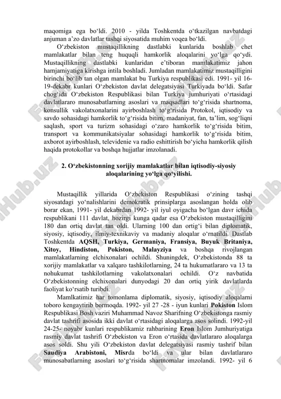 ndi, xalqaro moliya korporatsiyasi, iqtisodiy taraqqiyotga ko‘maklashuv tashkiloti va boshqa moliyaviy, iqtisodiy tashkilotlarga a’zo bo‘lib kirdi va ular bilan hamkorlikni yo‘lga qo‘ydi. shu bilan birga o‘zbekiston bmt doirasidagi ixtisoslashgan muassasalar jahon sog‘liqni saqlash tashkiloti, xalqaro mehnat tashkiloti, jahon intellektual mulk tashkiloti, bmt ning bolalar fondi, xalqaro pochta ittifoqi, elektr aloqasi bo‘yicha xalqaro ittifoq, jahon meteorologiya tashkiloti, xalqaro olimpiya qo‘mitasi kabi yana bir qancha tashkilotlarga a’zo bo‘ldi. “shanxay xalqaro hamkorlik tashkiloti”ga o‘zbekiston 2001-yilning iyun oyida a’zo bo‘ldi. unda xitoy, rossiya, qozog‘iston, qirg‘izston va tojikiston respublikalari ham doimiy a’zodirlar. bugungi kunda izchil faoliyat ko‘rsatayotgan xalqaro siyosiy-iqtisodiy tashkilotlar xaqida so‘z yuritilganda, shubhasiz, birinchi navbatda shanxay hamkorlik tashkiloti tilga olinmoqda. dastlab “shanxay beshligi” deb nomlangan bu tashkilotga 2001-yilda o‘zbekiston respublikasi a’zo bo‘lib qo‘shilgach, “shanxay hamkorlik tashkiloti” deb ataladigan bo‘ldi. ayni paytda unga rossiya federatsiyasi, xitoy xalq respublikasi, o‘zbekiston, qozog‘iston, tojikiston va qirg‘izston respublikalari rasman a’zodirlar. shanxay hamkorlik tashkilotining “terrorizm, separatizm va ekstremizmga qarshi kurash …