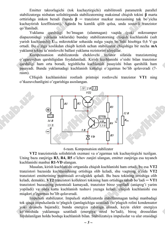 uchlanish taqsimlagichning pastki yelkasidan olinadi. stabilizatsiya kuchlanish taqsimlagich yelkalaridan birining qarshiligini o’zgartirish yo’li bilan amalga oshiriladi ─ qarshilik doimo shunday ushlab turiladiki, stabilizator chiqishida kuchlanish belgilangan chegaralarda bo’lsin. kuchlanish kattaliklarining kirish/chiqish nisbati katta bo’lganda chiziqli stabilizator past fik-ga ega, chunki quvvatning katta qismi ps = (uin — uout) * it rostlovchi elementda issiqlik ko’rinishida tashqariga sochilib ketadi. shuning uchun rostlovchi element radiatorga o’rnatiladi. chiziqli stabilizatorning afzalligi ─ uning soddaligi, shovqinlarning yo’qligi va foydalaniladigan detallarning kamligi. stabilizatsiya usuliga ko’ra chiziqli stabilizatorlar ikki xil: ─ parametrik stabilizatorlar. bunday stabilizatorda pribor vax-ning uchastkasi foydalaniladi. ─ kompensatsion stabilizatorlar. kompensatsion stabilizatorlarda teskari bog’lanishdan foydalaniladi. bunda stabilizator chiqishidagi kuchlanish etalon kuchlanish bilan solishtiriladi, ularning orasidagi tafovutdan rostlovchi elementga boshqaruvchi signal shakllantiriladi. stabilitronli parametrik parallel stabilizator. 4-rasm. kichik tokli sxemalarda kuchlanishni stabilizatsiyalash uchun qo’llaniladi, bunday stabilizatorda sxemaning ishlashi me’yorida bo’lishi uchun stabilitron d1 orqali oqayotgan tok stabilizatsiyalanuvchi yuklamada ryuk-gi tokdan bir necha (3 ─ 10) baravar oshiq …