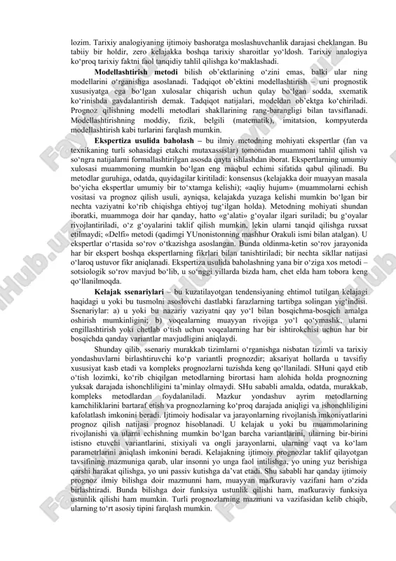 orat qilish qobiliyatiga ega bo‘lgan kishilar katta izzat-ikromga sazovor bo‘lgan. forslar ularni afsungarlar, bobilliklar va assiriyaliklar – xaldeylar, qadimgi misr aholisi – kohinlar deb atagan. bashoratgo‘ylar qadimgi yunoniston aholisining hayotida alohida o‘rin egallagan. kelajakni bashorat qilishga falsafa tarixida ham, ijtimoiy tafakkurda ham turli ko‘rinishlarda alohida e’tibor qaratilgan. tarixning o‘tish davrlarida, keskin ijtimoiy konfliktlar yuz bergan davrlarda bashoratning ahamiyati ayniqsa, oshgan. bu insoniyat hayotining barcha jabhalarida olamshumul o‘zgarishlar yuz berayotgan hozirgi davrga ham xos. yuzaga kelgan sharoitda ijtimoiy bashorat masalalari o‘ta muhim nazariy va metodologik ahamiyat kasb etmoqda, ularni ishlab chiqish esa falsafiy tafakkurning dolzarb vazifalaridan biriga aylanmoqda. darhaqiqat, kelajak bilan shug‘ullanmagan falsafaning kelajagi yo‘q. ushbu mavzuning maqsadi bashoratga umumiy tavsif berish, uning asosiy turlarini ko‘rib chiqishdan; ijtimoiy prognoz nimaligini, uning metodlari va tiplarini aniqlashdan; davrimizning olamshumul muammolar bilan belgilangan asosiy futurologik konsepsiyalarini tahlil qilishdan iborat. bashorat – kelajak haqidagi, ya’ni hali amalda mavjud bo‘lmagan, lekin rivojlanishning kutilayotgan rivojini belgilovchi ob’ektiv …