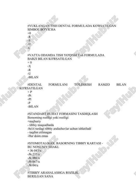 (form № 043/u) to'ldirilish uchun + davolovchi shifokor - hamshira - registrator -bo `lim boshlig` i - barcha javoblar to'g'ri #rentengan mashinasini o'rnatish mumkin maydoni (kv.m) dan kam bo'lmasligi kerak bo'lgan alohida xonada + 6 -8 -9 - o'n bir -14 #bemorni tekshirish uchun asosiy vositalar: - periodontal zond - krampon qisqichlari -lift - shtopfer +oyna #tish oynasining maqsadi? - tish tayyorlash uchun - tish blyashka mavjudligini tekshirish - qo'shimcha muhrlash vositasi - tish tishlarini tortib olish uchun +erish qiyin bo'lgan joylarni tekshirish #tish pinsetlarining maqsadi: - lablar tortilishi - harakatlanuvchi plomba moddasi - tish davolash - borish qiyin bo'lgan joylarni tekshirish +tishlarning harakatchanlik darajasini aniqlash #tish probining maqsadi: - tish rangini aniqlash -tishlarning harakatchanligini aniqlash - tish davolash - tish plastinkasini olib tashlash uchun +kariyer bo'shliqlarni tadqiq qilish #tish problarining turlari: - yoriq - pulpar -s shaklida -umumjahon +periodontal #krampon forsepslari ortopedik stomatologiyada quyidagilar uchun ishlatiladi: - toj bezaklari …