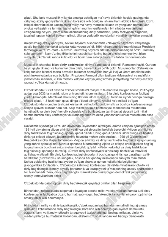ofilmlar yaratildi. alisher navoiy nomida davlat mukofoti ta’sis etildi. adabiyot institutiga alisher navoiy nomi berildi. mamlakat poytaxti toshkentda ulug‘ bobomizning muhtasham haykali qo‘yildiki, bu joy xalqning muqaddas ziyoratgohiga aylandi. navoiy haykali komsomol ko‘li deb nomlangan istirohat bog‘iga o‘rnatildi va bog‘ alisher navoiy nomidagi milliy bog‘ deb ataladigan bo‘ldi. 1994-yilni hukumat qarori bilan ulug‘bek yili, deb e’lon qilinishi, uning 600-yilligini o‘zbekistonda va jahon miqyosida, xususan, yunesko qarorgohi parijda keng nishonlanishi ham buyuk allomalar qoldirgan meros umuminsoniy qadriyatga aylanganligi nishonasidir. 1996- yil amir temur tavalludining 660 yilligi ham keng miqyosda nishonlandi. islom karimov «1996-yilni amir temur yili» deb atash to‘g‘risida farmon qabul qildi. «temur tuzuklari» bir necha tilda chop etildi. o‘sha davr tarixiy madaniy yodgorliklarini tiklab, yozma adabiyotlar ilmiy muomalaga kiritildi. juda qisqa fursatda, toshkentda bobokaloni-mizning dunyoviy sha’ni va shavkatiga mos keladigan amir temur va temuriylar davri tarixi muzeyi qurildi. hukumatning maxsus qaroriga binoan, 1999-yil dekabrda xorazmda muhammad rizo erniyozbek o‘g‘li ogahiy …