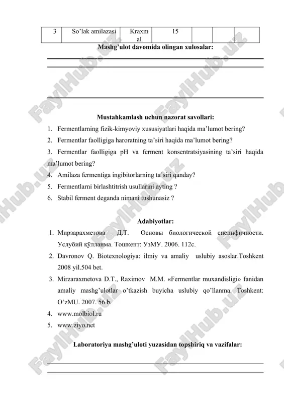 laboratoriya mashg’uloti - ferment barqarorligini aniqlash - Page 5