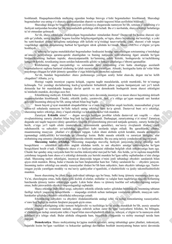 i omillardir. ikkinchidan, turli mamlakatlar va xalqlar, tsivilizatsiyalar va o'ziga xos milliy jamiyatlarning yo'llari va taqdirlarini tushunishning dastlabki bosqichidayoq tarixiy jarayonning birligini, har bir xalqning o'ziga xosligi va o'ziga xosligini u yoki bu tushunish bilan bog'liq muammolar paydo bo'ladi. sivilizatsiya. ba'zi mutafakkirlar uchun insoniyat tarixi ichki birlikka ega bo'lsa, boshqalar uchun bu muammoli. uchinchidan, ko'pgina ta'limotlarda tarix aniq yoki yashirin teleologik (maqsadni belgilash) xususiyatga ega. dinda bu chiliistik esxatologiya (er yuzi tarixining oxiri haqidagi ta'limot), materialistik falsafada - taqdirning o'zgarmasligi bilan insoniyatni yorqin kelajakka olib keladigan ijtimoiy rivojlanish qonunlarining o'ziga xos avtomatizmi yoki aksincha. jahon kataklizmiga. to'rtinchidan, tarix harakatining tabiatiga kirib borish istagi. bu erda ham o'ziga xos dixotomiya - chiziqli yoki tsiklik harakat paydo bo'ldi. beshinchidan, tarix o'ziga xos rivojlanish bosqichlariga (bosqichlari va boshqalar) ega bo'lgan jarayon sifatida tushuniladi. ba'zi mutafakkirlar tirik organizmga (bolalik, o'smirlik va boshqalar) o'xshatishdan boshlaydilar, boshqalari esa inson mavjudligining biron bir elementi yoki tomonlari (din, …