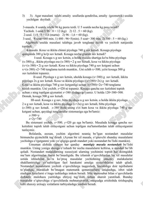 va izlangan iiymatni topish uchun zarur bo'lgan arifmetik amallarni krllay bilishdir. bir amal bilan yechiladigan sodda arifmetik masalalar, umuman ikkita formula bilan ifodalanadi: a = b + c va a = b • c. shuning uchun sodda masala yechishda quyidagilarni bilish yetarli: l)a = b + c va a = b*c ko'rinishda ifodalash; 4) qaysi miqdorni noma'lumligini aniqlash (qo'shiluvchi, yig’indi, ko'paytma, ko'paytuvchi); 5) mos amalni tanlash. masala shartini matematik tilga o'tkazish nima?. bir qarashda yechishi amaliy jihatidan bir xil, lekin umuman boshqa masalalarni qarash mumkin. masalan, likopchada ~ 3 ta olma, 4 ta anor, va 2 ta nok bor bo'lsa, mevalarning umumiy soni qanday topiladi? albatta 3+4 + 2 = 9. shuningdek dars jadvalidagi bugun rtiladigan ikki soat chet tili, va jismoniy tarbiya bo'lsa 2 +2+ 1= 5 tenglikni yozamiz. har ikkala holat uchun matematik modeldan foydalandik. ya'ni olma, anor, noklarni va matematika, chet tili, fizkulturalarni qo'shmasdan natural sonlarni qo'shdik. …