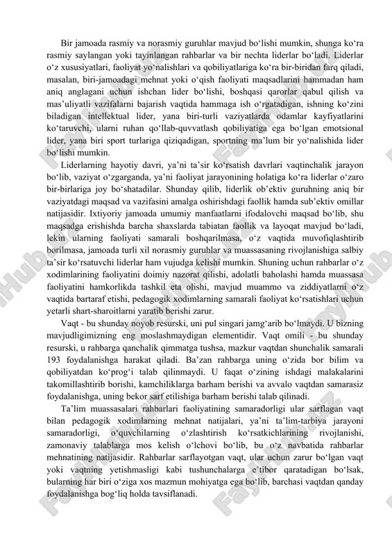 qaruvning tarkibiy qismidir. saylab qo‘yilgan yoki tayinlangan rahbar qator funktsiyalarni bajaradi: jamoa faoliyati maqsadlarini aniqlaydi va shakllantiradi, shu faoliyatni rejalashtiradi, rag‘batlantirish vositalari va usullarini belgilaydi, uni nazorat qilishni amalga oshiradi. rahbar xulqi, vakolatlari, faoliyat yo‘nalishi turli me’yoriy hujjatlar, lavozim ko‘rsatmalari (instruktsiyalar) bilan belgilab qo‘yiladi. shuning uchun rahbarlik individuallikning ma’lum bir faoliyatga yoki jamoa faoliyatiga ta’siri va mansab burchini bajarish, mas’uliyat va javobgarlikni his qilish bilan bog‘liq bo‘lgan me’yorlar bilan belgilanadi. rahbarlik uslubiga muvofiq shakllanadigan shaxsiy sifatlar ichida, eng avvalo qadriyatlar, ishonch va e’tiqodlarni aytib o‘tish zarur. bu sifatlar rahbarning roli haqidagi tasavvurlarni shakllantirishga imkon beradi. ayniqsa, rahbarning o‘z qo‘l ostidagilar haqidagi tasavvuri, ularning qiziqish va intilishlari haqidagi fikri ahamiyatli bo‘lib, ularning xulq-atvori, odobi, hayoti va kelajagi oldida mas’uldir. shaxsning jamoaga ta’siri liderlik, rahbarlik kabi tushunchalar orqali ifoda qilinishi mumkin. lekin, rahbarlik va liderlik bir-biridan farq qiladi. eng asosiy farqi shundaki, rahbar jamoada rasmiy munosabatlarni, lider esa jamoa ichidagi ma’lum bir …