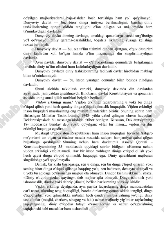 t so’yadilar, deb ham yozilganini ko’rib hayron bo’lmaslik kerak. chunki ajdodlarimizdan biri bo’lgan bu xalq (ayniqsa hayotning ko’chmanchiligi davrida) sir, amu, kaspiy bo’ylaridan tortib hindiston, pomir tog’larida ham yashagani aytiladi. ularning bir yerdagisi zardusht, ikkinchi yerdagisi otashparast bo’lishi hech gap emas. markaziy osiyo axolisi ilk o’rta asrlardayoq diniy bag’rikenglikni o’zida namoyon qildi. buni kushonlar davrida buddaviylik davlat dini deb e’lon qilinganligi, lekin oddiy odamlar o`zlarining dinlarida bo`lishiga mone`lik qilinmagan. shuningdek, barcha dinlar paralel mavjud bo’lganligida ko’rishimiz mumkin. ix asrdan boshlab hozirgi o’zbekiston hududida islom dini sunna yo’nalishining hanafiy (imom a’zam) mazhabi qaror topdi. bu ham bejiz bo’lmasa kerak, zero imom a’zam mazhabi o’zga dinlar va mahalliy urf-odatlarga nisbatan erkinlik berish bilan boshqa mazhablardan ajralib turadi. hanafiylik ta’limotini takomulga etkazgan vatandoshlarimiz - al-moturidiy, abul mu’in nasafiy va al-marg`inoniy kabi allomalar musulmonlar orasidagi g`oyaviy tarafkashlikka barham berish, islom dinining «ahli sunna va jamoa» yo’li barqaror bo’lib qolishiga katta hissa qo’shdilar. nafaqat buyuk …