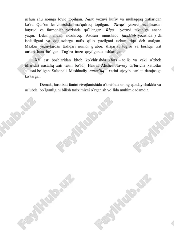 ngli jo`shalar , oq va rangli qog`oz, nayqalam, qalamtarosh, mistar, qalamdon, siyohdon , mehrak va qalamqat edi. sultonali mashhadiyning ,,risolai xat” mirali hiraviyning ,,mirod ul -xutut’’ mirimodi qazviyning ,,odob ul -mashq’’ majnun ibn kamoliddin mahmudi rafiqiyning ,, risolai anzum’’ shafiyoniyning ,,risolaiy xat’’ fathulloh ahmad ibn muhammadning ,,risola dar usul va qavoidi xututi sitta ‘’ kabi risolalarida siyoni tayyorlash texnologiyasi, nayqalam qog`ozning sifatini bilish usullri, umuman yozish qurollari borsida qimmatli ma’lumotlar berilgan. xushnavislikka ma’lum va joriy bo`lgan qoidalar o`n ikkilik qoidasi deb nomlanar va bular : sul, tarkib, kursi, suud, nuzul, nisbat, davr, sath, quvvat, za`f, safo va nishon edi. vii asrda arab yozuvining keng tarqalgan uslublaridan biri kufiy xati ixtiro qilguncha (ixtirochisi yarab ibn kahton) o`rta osiyoda turli yozuv usullari mavjud bo`lgan . masalan, makkiy, madaniy, basariy va boshqalar. bu xatlardan oldinroq ma`qaliy (tik chiziqli yozuvi mavjud edi. ko`fiy yozuvi ko`pincha madaniy yodgorliklarning naqshlarida saqlanib qolgan. xalifa muqtadir zamonida yashagan …