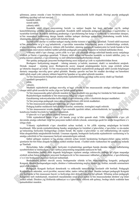 ilinadi. davlat ta’lim muassasalari bilan bir vaqtda nodavlat ta’lim muassasalarining faoliyat ko’rsatishi ham ta’limni boshqarishning jamoatchilik xarakterini ifodalaydi. umumiy o’rta ta’lim maktabi, akademik litsey va kasb-hunar kollejlari haqidagi nizom, ta’lim muassasasalarining ustavi – ta’lim muassasalarini boshqarish va unga rahbarlik qilishning asosiy hujjati. o’zbekiston respublikasining «umumiy o’rta ta’lim to’g’risida»gi nizomi o’zbekiston respublikasi vazirlar mahkamasining 1998 yil 13 maydagi 203-sonli qaroriga muvofiq qabul qilingan. ushbu nizomda quyidagi masalalar yoritilgan: umumiy qoidalar. umumiy o’rta ta’limning maqsadi va vazifalari. umumiy o’rta ta’limni tashkil etish. o’quv-tarbiya jarayonini tashkil etish va uning mazmuni. pedagog kadrlarni tayyorlash, qayta tayyorlash va ularning malakasini oshirish. umumiy o’rta ta’limni boshqarish. mablag’ bilan ta’minlash va moddiy-texnika ta’minoti. xalqaro hamkorlik. nizomga asosan, umumiy o’rta ta’limning maqsadi o’quvchilarni davlat ta’lim standartlariga muvofiq o’qitish va tarbiyalash hamda shaxsning ta’lim olish huquqini ro’yobga chiqarish hisoblanadi. umumiy o’rta ta’lim mazmunini yoritish nizomning asosiy g’oyalaridan biri bo’lib, majburiy va qo’shimcha komponentlar umumiy o’rta ta’lim mazmunining asosini tashkil …