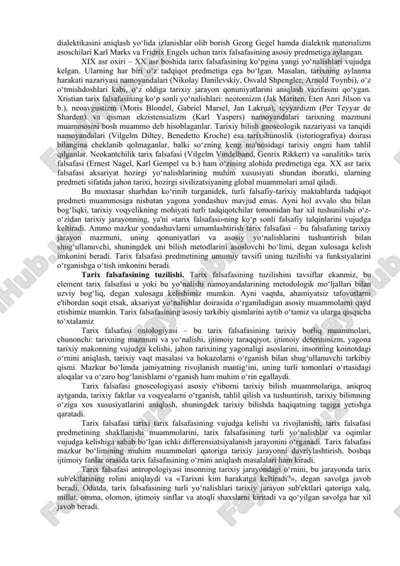 mos keladi: teologik bosqich (u qadimgi davr va ilk o‘rta asrlarni qamrab oladi va xiii asrda tugaydi), metafizik bosqich (xiv-xviii asrlar) va pozitiv bosqich (xix asrda boshlanadi). g.spenser. sotsiologiyada organik yo‘nalish asoschisi gerbert spenser (1820-1903) jamiyatga individlar birlashmasi sifatida yondashadi. uning fikricha, mazkur individlarning rivojlanishidagi farqlar jamiyat evolyusiyasining dastlabki shartlari hisoblanadi. jumladan, ibtidoiy qabilalar rivojlanishda oqsaganini spenser ularning qobiliyatlari rivojlanish darajasining pastligi bilan tushuntiradi. eng moslashuvchan jamiyatlarning yashash uchun kurashini ijtimoiy taraqqiyotning asosiy qonuni deb hisoblaydi. u iqlim, tabiiy sharoitning ijtimoiy jarayonlarga ta'sirini o‘rgangan. spenser yaratgan ta'limotni keyinchalik sotsiologiyadagi geografik oqimlarning vakillari rivojlantirgan. e.dyurkgeym. e.dyurkgeym (1858-1917), jamiyatni tushunishni qadriyatlar tizimi bilan bog‘lagan, faqat shu yo‘l bilan tarixni uning o‘ziga xos xususiyatiga muvofiq tarzda o‘rganish mumkin, deb hisoblagan. e.dyurkgeym ham qadriyatlarni jamiyat tuzilishini belgilovchi muhim omil deb bilgan. jamiyat tuzilmasini o‘rganishga nisbatan u strukturaviy funksionalizm nuqtai nazaridan yondashgan. jamiyat borliqning alohida sohasi bo‘lib, u o‘z qonunlariga muvofiq rivojlanadi. noijtimoiy xususiyatga ega …
