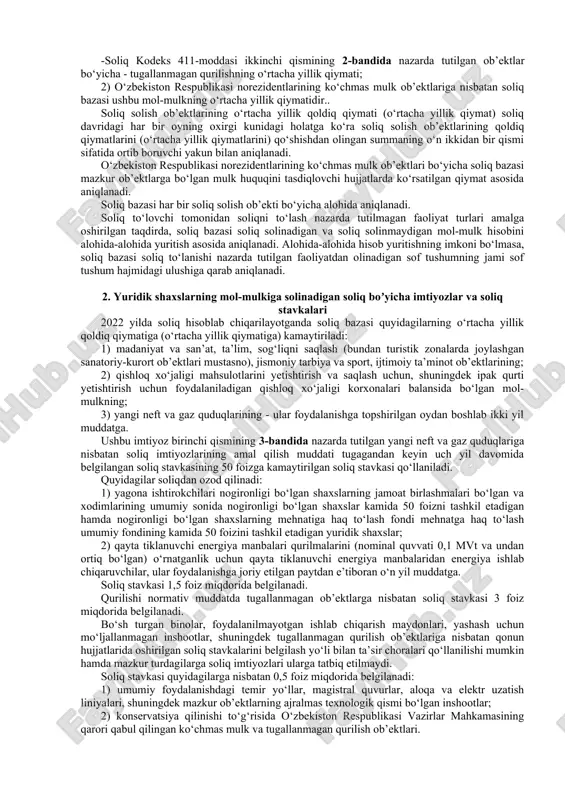 8 jadval ma’lumotlariga ko‘ra jami mulkiy soliqlar tushumida yuridik shaxslardan olinadigan mol-mulk solig‘ining ulushi 2015 yilda 2011 yilga nisbatan 6,8 punktga oshganligini ko‘rish mumkin. bu holatni soliqqa tortish tartiblarini yanada takomillashib borayotganligi bilan izohlamoq kerak. bunga bir xil ahamiyatli va samarasiz bo‘lgan imtiyozlarni bekor qilinayotganligini misol keltirish mumkin. o‘zbekiston respublikasi soliq kodeksi va “yuridik shaxslarning mol-mulk solig‘ini hisoblash va byudjetga to‘lash tartibi to‘g‘risida”gi yuriknomaga muvofiq amalga oshiriladi. (myu №1107-modda. 11.03.2002). o‘zbekiston respublikasi hududida soliq solinadigan mol-mulkka ega bo‘lgan yuridik shaxslar – o‘zbekiston respublikasining rezidentlari; agar o‘zbekiston respublikasining xalqaro shartnomalarida boshqacha qoida nazarda tutilmagan bo‘lsa, o‘zbekiston respublikasida faoliyatni doimiy muassasa orqali amalga oshirayotgan va (yoki) o‘zbekiston respublikasi hududida o‘z mulkida ko‘chmas mulkka ega bo‘lgan yuridik shaxslar – o‘zbekiston respublikasining norezidentlaridir. agar ko‘chmas mulk mulkdorining joylashgan erini aniqlash imkoni bo‘lmasa, bu mol-mulk qaysi shaxsning egaligida va (yoki) foydalanishida bo‘lsa, shu shaxs soliq to‘lovchidir. o‘zbekiston respublikasi norezidentining faoliyati soliq kodeksining 20-moddasiga muvofiq o‘zbekiston …
