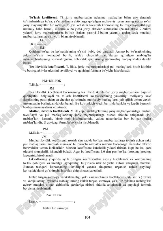aktivlar- aktiv i bulimii moddalari (uzok muddatli moliyaviy kuyilmalar): aktsiyalar, zayomlar, uzoq muddatli investitsiyalar va boshqa aktivlar; shuningdek aktiv ii bo’limining moddalari; zaxiralar va xarajatlar; bulgusi davrlarning xarajatlari. a4- qiyin sotiladigan aktivlar- uzoq muddatli aktivlarning qolgan moddalari: asosiy vositalar va qoldiq qiymat bo`yicha nomoddiy aktivlar, kapital kuyilmalar, shuningdek to`lash muddati kechiqtirilgan debitorlik qarzlari. balans passivlari ularni to`lash muddatlari darajasi bo`yicha quyidagicha guruxlashtiriladi: 1- eng tez to`lanadigan majburiyatlar- kreditorlik qarzlari 2- qisqa muddatli passivlar- qisqa muddatli kreditlar va zayom mablag’lari,shuningdek-xaridorlar va buyurtmachilardan bo’naklar 3- uzoq muddatli passivlar- uzoq muddatli kreditlar va zayom mablag’lar. 4-doimiy passivlar – «xususiy mablag’lar manbalari» balans passivi i bo’limining barcha moddalari. a1≥p1 a2≥ p2 a3≥ p3 a4≤ p4 shartlari bir vaqtning o`zida bajarilsa,balans mutlaqo to`lov qobiliyatiga ega hisoblanadi. aktivlar va passivlar guruxlari algoritimni hisobga olib, shuni payqash qiyin emaski, dastlabki uch tengsizlikni bajarilishi o`z-o`zidan 4chi tengsizlikning bajarilishini ham keltirib chiqaradi, shuning uchun aktiv va passiv bo`yicha dastlabki …