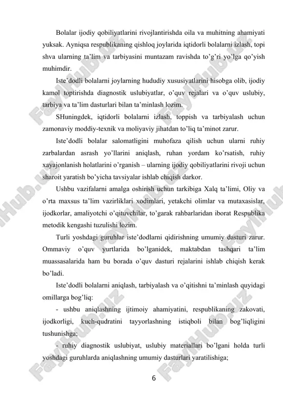 s ta’lim vazirliklari, xalq ta’lim boshqaruv organlari xodimlari, yetakchi olimlari va mutaxassislari, ijodiy uyushmalar, amaliyotchi o’kituvchi, maktabdan tashqari ta’lim muassasalari to’garak raxbarlari kiradilar); - ilmiy tadqiqotlar maktablar uchun me’yoriy xujjatlar, sinf ishlanmalari majmuiga, iste’dodli o’kuvchilar haqida ma’lumotlar manbaini yaratishga, ularni o’qitish va tarbiyalashning (tabaqalashtirish, individuallashtrish, insonparvarlashtirish) yagona uslubiy asosini yaratishga bog’liq. iste’dodli va iqtidorli bolalarning o’kituvchi hamda tarbiyachilari alohida iste’dodlar uchun turlicha o’kuv reja va dasturlariga ega bo’lishlari maqsadga muvofiq. iqtidorli bolalar va istedodli yoshlarni aniqlash va o’qitish uslubiyati, psixologik-pedagogik va tashkiliy sharoitlarini yaratish. maxsus o’kuv dasturlari va progressiv pedagogik texnologiyalar ishlab chiqish uchun eng yaxshi pedagog va olimlarni faol ishtirokini ta’minlash. iqtidorli bolalar va iste’dodli yoshlarni chet ellarda umumiy va kasbiy jihatdan tayyorgarlikdan o’tkazishga qaratilgan sobit qadam faoliyatni amalga oshirish. akademik litseylarning o’quvchilariga, birinchi navbatda iqtidorli, yuksak iste’dod sohiblariga, bilimning tegishli sohalari va fanning aniq yo’nalishlari bo’yicha o’z tabiiy qobiliyatlarini namoyon etish va rivojlantirish, o’zlaridagi noyob iste’dodni ro’yobga chiqarish …