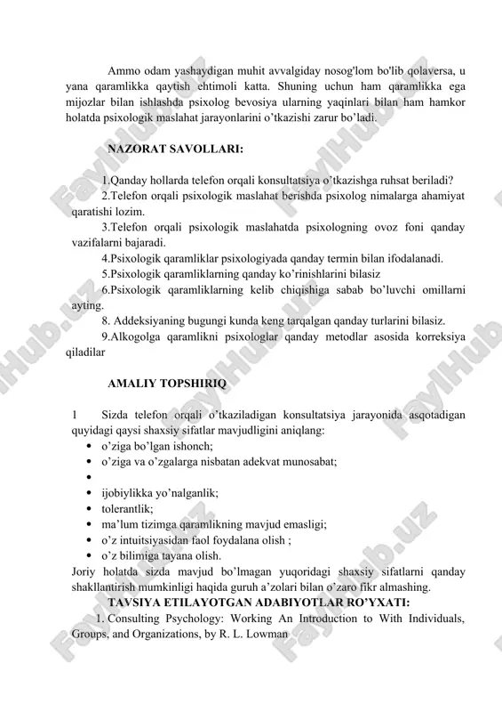 k solingan butilkani berib qo’yadi. jonsiz obyekt bolaga o’z hissiyotlariga bardosh berishga yordam beradi va insoniy munosabatlar o’rnini egallaydi. qaramlikka ega shaxsni bu holadan chiqarib olishi uchun psixoanaliz yo’nalishi mos keladi. chunki addiksiyaning kelib chiqishi ipatsientning bolaligi, undagi psixologik travmalar bilan bog’liq. psixolog konsultantning asosiy vazifasi aynan shu travmalar bilan ishlash hamda ularni olib tashlash bo’lishi lozim. qaramliklardan qutulishning eng yaxshi yo'llaridan biri amerikada ishlab chiqilgan turli "jamiyatlar"ni yo'lga qo'yishdir. masalan, "anonim alkogoliklar jamiyati" tuziladi va uning a'zolari har safar qattiq ichgisi kelganida shu jamiyat klubiga keladi va o'z muammolari bilan bo'lishadi. o'ziga o'xshagan odamlarning qo'llab-quvvatlashi va hissiy tayanchi navbatdagi aroqxo'rlikdan saqlab qoladi. yuqorida ham har qanday qaramlikdagi xulq-atvorning maqsadi — lazzatga intilish ekanligini ta’kidladik. qaram odamga addiksiya lazzat beradi. odatda qaram odamni zararli addiksiyadan chiqarib olish uchun unga boshqa bir zararsizroq "qaramlik" topish kerak. masalan, ichkilikka yoki narkotikka qaram odamni sevgi yoki biror qiziqarli faoliyat turi. qutqarishi mumkin. ammo …