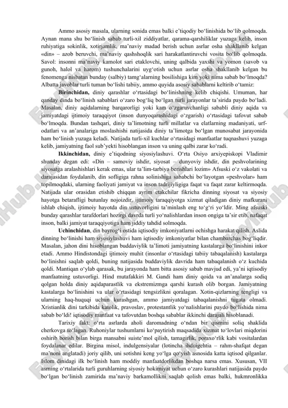 arni ommaviy axborot vositalari orqali tez va oson topishmumkin. jumladan, buzg‘ynchilik, tajovuzkorlik, noaxlokiy xulqni shakllantiruvchi ma’lumotlar ham anchagina. ayniqsa, bunday manbalar o‘sib kelayotgan yosh avlodlar ongiga ta’sir ko‘rsatayotganligi juda achinarli xoldir. axborot orqali yuzaga kelgan psixologik mojarolar sharoitida davlat axborot siyosatining vazifasi jamiyatni salbiy axborot, psixologik xurujdan ishonchli saqlash, qat’iy himoya qilish mexanizmini yaratish bilan belgilanadi. har bir yangi axborot-psixologik mojaro himoya kilinayotgan jamiyat uchun yangi taxdidlarni keltirib chikarishi xam mumkin. demak, taxdid kancha ko‘p bo‘lsa, xadik va ishonchsizlik shuncha ko‘payadi. ana shunday ma’naviy, ruxiy, ijtimoiy vaziyatdan kelib chikib, jamiyat kayfiyatini muvofiklashtirib, yo‘naltirib, boshkarib turishi muxim axamiyat kasb etadi. axborot-psixologik xavfsizlik bu bevosita siyosiy mojarolarning oldini olish, eng avvalo, insonning o‘zini o‘zi tushunishi va fukarolararo munosabatlarni yuksak ma’naviy-ma’rifiy mezonlar asosida shakllantirish, axborot qurolidan zamonaviy insonparvar tafakkurni, ijodkorlik ruxini, yaratuvchilik kobiliyatini, bunyodkorlik imkoniyatlarini shakllantirishni taqozo qiladi. hozirgi kun jamiyatni boshqarish, zamon me’yorlari asosida kishilik taraqqiyotini ta’minlashning yangi usul va uslublarini qidirib …