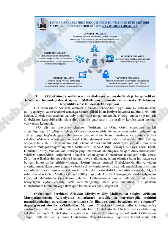 vlod", "kelajak ovozi", "vatan yagonadir, vatan bittadir", "yangi nomlar" va boshqa ko‘rik-tanlovlar o‘tkazilmoqda. o‘zbek san’ati jahonga tanilmoqda, ko‘plab folklor jamoalari, jumladan toshkentning "kamalak", andijonning "sumalak" xalq raqs ansambli, xorazmning "meros" bolalar namunali folklor-etnografik ansambllari xorijiy mamlakatlarga tashrif buyurib, xalqaro anjumanlarda qatnashib kelmoqdalar. prezidentimizning oliy majlis qonunchilik palatasi va senatining 2010 yil 12 noyabrdagi qo‘shma majlisida qilgan «mamlakatimizda demokratik is​lo​hotlarni yanada chuqurlashtirish va fuqarolik jamiyatini rivojlantirish konsepsiyasi» nom​li ma’ru​zasi respublikamiz ijtimoiy-iqtisodiy hayotining barcha yo‘nalishlari kabi ma’naviyat sohasiga ham be​vosita taalluqlidir. chunki mazkur ma’ruzada, avvalo, bosib o‘tgan yo‘limiz tah​lil etilsa, ik​kinchidan, taraqqiyotimizning istiqbollari belgilab berildi. shun​​​day ekan, ma’naviyat bo​rasidagi islohotlarni ham yanada chuqurlashtirish lozim. zero, o‘zbekistonda ma’​naviy-ma’rifiy islohotlar evolyusiyasi kuzatilarkan, ularni bir-biriga bog‘laydigan bosh tamoyil nima degan savol tug‘ilishi tabiiy. bunga javoban qat’iy aytish mumkinki, o‘zbekistonda so‘nggi yigirma yil mobaynida, avvalo, ma’naviy-ma’rifiy islohotlar kon​sepsiyasi ishlab chiqildi; ikkinchidan, bu konsepsiya jamiyat ijtimoiy ha​yoti​ga uzluksiz va izchil tat​biq etib kelinmoqda. prezidentimizning oliy majlis qonunchilik …