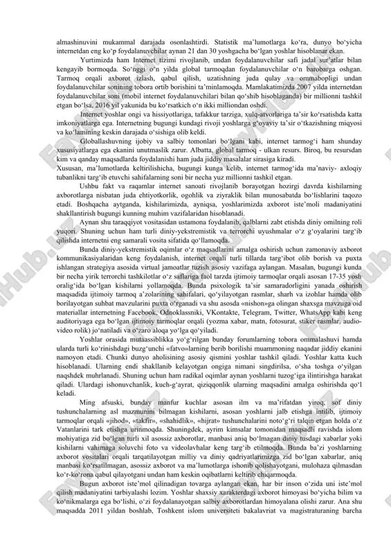 axborot urushi milliy harbiy strategiyani ta’minlashda axborot borasida ustunlikka erishish maqsadida amalga oshiriladigan xatti-harakatlarni ifoda etadi. bunda raqib tomon axborot tizimlariga ta’sir o‘tkazish bilan bir vaqtda o‘z axborot infratuzilmasi mustahkamlab boriladi. axborot sohasidagi ustunlik muayyan holat haqida axborotni uzluksiz to‘plash, qayta ishlash va tarqatish qobiliyatini anglatadi. bunday qobiliyat, o‘ziga xoslik esa, raqib tomonga xuddi shunday xatti-harakatlarni amalga oshirishda to‘sqinliklar qilish, qarshiliklar ko‘rsatishda namoyon bo‘ladi. shuningdek, axborot sohasidagi ustunlik harbiy holat haqida real tasavvurga, raqib xatti-harakatlarining aniq va interfaol manzarasiga ega bo‘lish imkonini beradi. bir so‘z bilan aytganda, bugungi kunga kelib, axborot sohasi ko‘plab davlatlar siyosatining ystuvor yo‘nalishiga aylangan. bu borada davlatlar tomonidan axborot agressiyasidan himoya tizimi, ommaviy madaniyat ekspansiyaga qarshi chora-tadbirlar bilan bog‘liq keng ko‘lamdagi ishlar amalga oshirilmoqda. mustaqillik yillarida mamlakatimizda ham axborot resurslaridan foydalanish, axborot almashinuvi va umuman, axborotlashtirishga doir qonun xujjatlari majmui shakllantirildi. jumladan, «axborotlashtirish to‘g‘risida»gi o‘zbekiston respublikasi qonunining 4-moddasida "axborotlashtirish sohasidagi davlat siyosati axborot resurslari, axborot texnologiyalari …