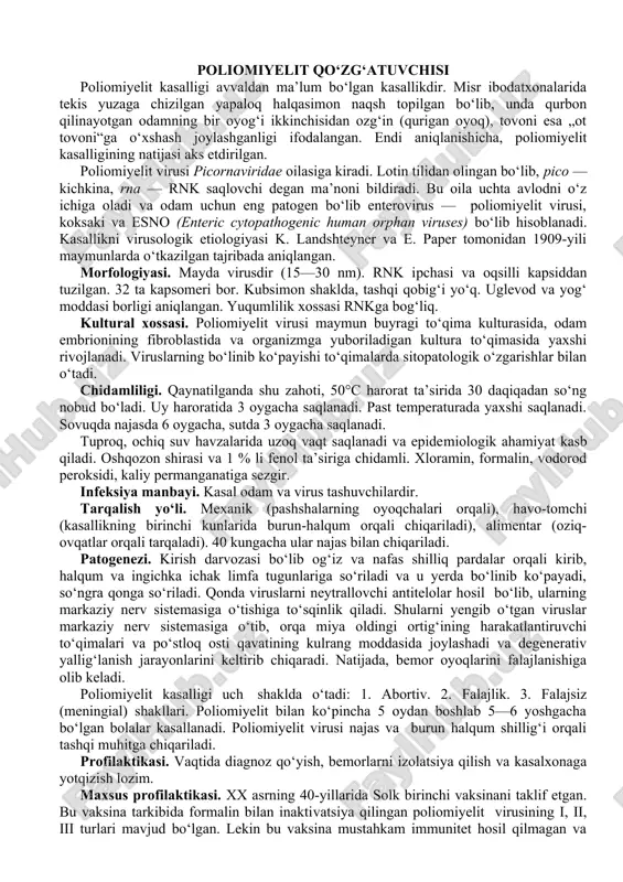 nishga jo‘natadilar. u odessaga qaytib kelganidan so‘ng laboratoriya ochildi va bu yerda antirabik vaksina tayyorlana boshlandi. morfologiyasi. quturish virusi tayoqchasimon (o‘qsimon) shaklga ega, bir uchi yassi, ikkinchi uchi esa biroz cho‘ziq. 80—180 nm kattalikda. tarkibida bitta irli rnk ni saqlaydi, atrofi kapsid bilan o‘ralgan. kapsid esa tashqi tarafidan glikoproteid va glikoliridlarini saqlovchi qobiq bilan o‘ralgan. qobiqda peplomeri mavjud. virus bilan zararlangan hujayra sitoplazmasida babesh (1882) va negri (1903) aniqlagan kiritmalarni hosil qiladi. shuning uchun ularni babesh—negri tanachalari deb yuritiladi. bu tanachalarning kattaligi 3—4 dan 20 mkm. gacha. ular turli shakllarda, ko‘pincha sferik, ovalsimon va ko‘p qirrali bo‘lishi mumkin. kislotali bo‘yoqlarda ular qizil rangga kiradi. babesh—negri tanachalari bosh miya nerv hujayralari sitoplazmasida joylashadi. babesh—negri tanachalarini aniqlash diagnostikada katta ahamiyatga ega. kultural xossasi. quturish virusi sichqon, jo‘ja, quyon, miya to‘qimasida, tovuq embrioni, buzoq, qo‘y embrionlarida va turli xil hayvonlarning to‘qima kulturalarida undiriladi. patogenligi. quturish bilan uy va yovvoyi hayvonlar, qushlar kasallanadi. ko‘pincha …