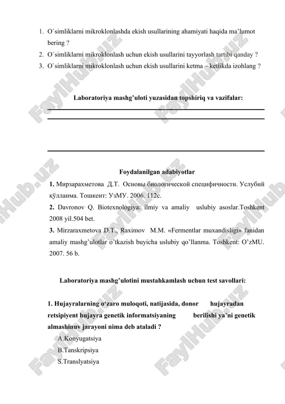 ritiladi ? a.transformatsiya b.transduksiya s.ineksiya d.mexaniq yo‘l bilan