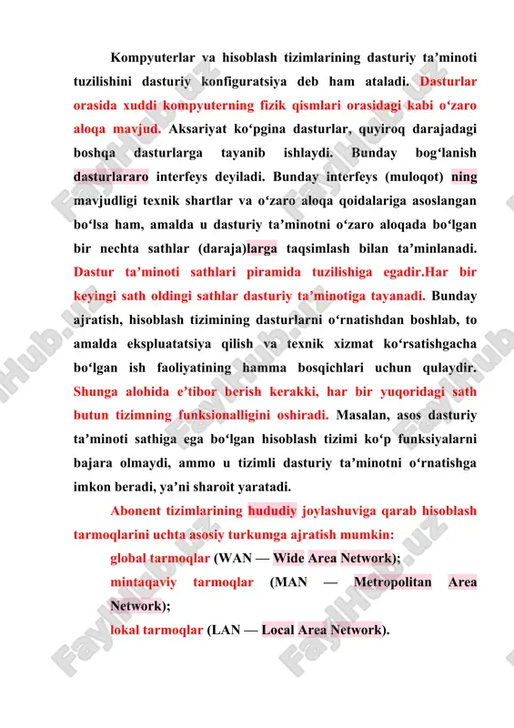 a biriktirib qoʻyiladi. alohida korxonalar, tashkilotlar, firmalar, banklar, ofislar va sh.k. tarmoqlari lokal hisoblash tarmog’i turkumiga kiritiladi. bunday tarmoqning koʻlami 2-2.5 km bilan cheklanadi. global, mintaqaviy va lokal hisoblash tarmoqlarining birlashuvi koʻp tarmoqli ierarxiya tashkil etishga imkon yaratadi. ular yirik axborot toʻplamini qayta ishlashning yirik, iqtisodiy jihatdan maqsadga muvofiq vositalarini hamda cheklanmagan axborot resurslaridan foydalanishni taʼminlaydi. 2.4-rasmda hisoblash tarmoqlarining mumkin boʻlgan ierarxiyalaridan biri keltirilgan. lokal hisoblash tarmoqlari mintaqaviy tarmoq tarkibiga kirishi, mintaqaviy tarmoqlar esa global tarmoq tarkibiga birlashishi, global tarmoqlar esa murakkab tuzilmalar vujudga keltirishi mumkin. 6.1. — misol. internet kompyuter tarmog’i eng ommalashgan global tarmoq sanaladi. uning tarkibiga koʻplab mustaqil birlashgan tarmoqlar kiradi. internetga kiradigan xar bir tarmoq ichida muayyan aloqa tuzilmasi va maʼlum boshqaruv boʻgʻini mavjud. internet doirasida turli tarmoqlar oʻrtasida birikish usullari va tuzilmasi muayyan foydalanuvchi uchun xech qanday ahamiyat kasb etmaydi. 6.1 — rasm. kompyuter tarmoqlari iyerarxiyasi. hozirgi davrda har qanday boshqaruv tizimining zarur elementiga aylangan …