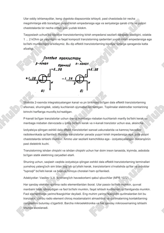tr maydoni tomonidan boshqariladi. boshqariladigan tok oqadigan elektrodlar manba va drenajni nomlaydi va manba zaryad tashuvchilar chiqib ketadigan (oqadigan) elektrod hisoblanadi. uchinchi nazorat elektrodiga deklanşör deyiladi. manba va drenaj o'rtasidagi yarimo'tkazgich materialining supero'tkazuvchilar qismi odatda kanal deb nomlanadi, shuning uchun bu tranzistorlarning yana bir nomi kanaldir. darvozadagi kuchlanish ta'sirida "manba nisbatan kanalning qarshiligi o'zgaradi" va shuning uchun u orqali oqim o'zgaradi. zaryad tashuvchilar turiga qarab tranzistorlar n kanal yoki p-kanal. n-kanallarda kanal oqimi elektronlarning yo'naltirilgan harakatiga va p-kanallarga esa teshiklarga bog'liq. dala effektli tranzistorlarning bu xususiyati bilan bog'liq holda, ular ba'zan unipolar deb ham ataladi. ushbu nom ulardagi oqim faqat bitta belgining tashuvchilari tomonidan hosil bo'lganligini ta'kidlaydi, bu esa dala effektli tranzistorlarni bipolyar belgilardan ajratib turadi. dala effekti tranzistorlarini ishlab chiqarish uchun asosan kremniy ishlatiladi, bu esa ularni ishlab chiqarish texnologiyasining xususiyatlari bilan bog'liq. dala effekti tranzistorlarining asosiy parametrlari kirish xarakteristikasining qiyalik burchagi s yoki to'g'ridan-to'g'ri oqim o'tkazuvchanligi y 21, …