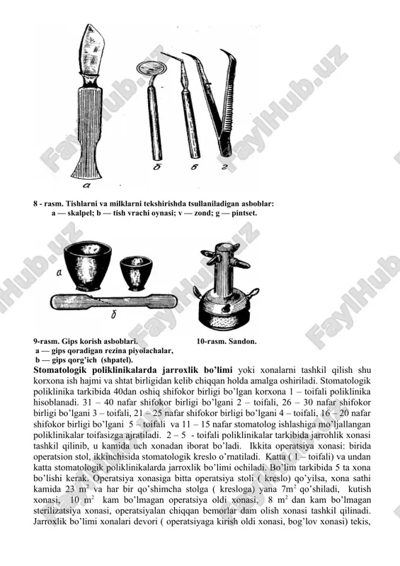 lari. 12 – rasm. xirurgik qaychilar: 1 – to’g’ri to’mtoq uchli, 2 – to’g’ri o’tkir uchli, 3 – to’g’ri bir tamoni o’tkir uchli. 4 – to’g’ri yuzasi bo’yicha egilgan to’mtoq uchli ( kuper qayyaisi). 5 – qirrasi bo’yicha egilgan ( rixter qaychisi). 13 – rasm. iskana turlari: 1,2,3,4 – ikki tomonlama to’g’ri pona shaklidagi, 5 – bir tomonlama to’g’ri, 6 – burchak ostidagi, 7 – maxsus qoplangan xirurgik bolg’a. 14 – rasm. qoshiqchalar: 1 – har xil o’lchamli. 2 – so’lak toshlarini olish uchun. 3 – ikki tomonlama kyuretajli. 4 – stomatologik kyuretaj. 15 – rasm. suyak rashpillari: a – ishchi uchlarining shakli. b – umumiy. v – yondan ko’rinish. 16 – rasm. har xil shakldagi frezlar: 1 – lindeman frezi. 2 – sharsimon olmos frezi. 3 – xirurgik ultratovush kesuv moslamasi. har xil xirurgik tslindrik borlar. 17 – rasm. xirurgik frezlar. 1 – ingichka konus. 2 – keng konus. …