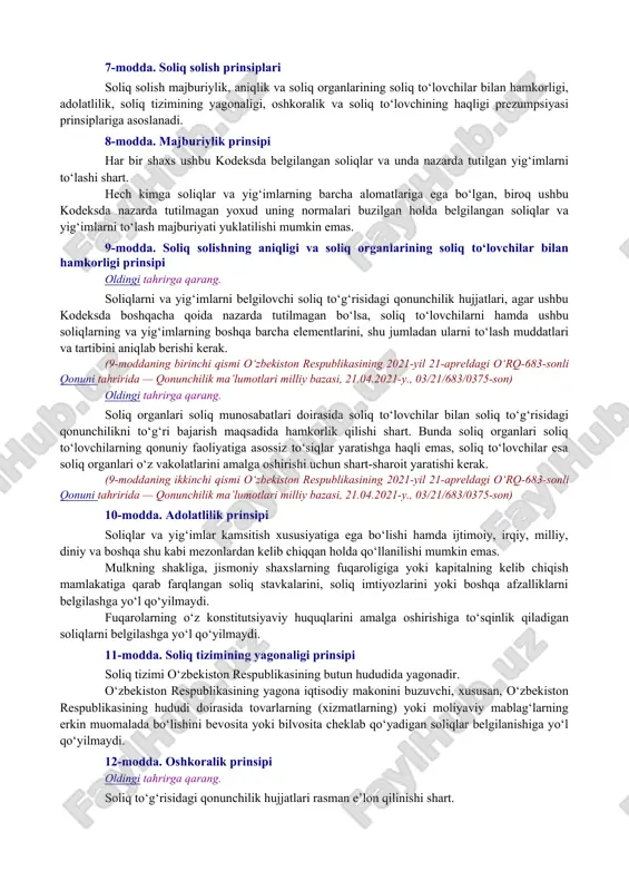 yuborilmagan deb hisoblanadi. 6-modda. o‘zbekiston respublikasining soliq solishga oid xalqaro shartnomalarining qo‘llanilishi o‘zbekiston respublikasining soliq solish masalalariga oid xalqaro shartnomalarini va xalqaro soliq huquqining umumiy normalarini qo‘llash ushbu moddada belgilangan tartibda amalga oshiriladi. o‘zbekiston respublikasi tomonlardan biri bo‘lgan, ikkiyoqlama soliq solishning oldini olish va soliqlarni to‘lashdan bo‘yin tovlashni bartaraf etish masalalarini tartibga soladigan xalqaro shartnoma qoidalari shunday shartnomani tuzgan bir yoki ikkala davlatning soliq rezidentlariga nisbatan qo‘llaniladi. ushbu moddaning ikkinchi qismi qoidalari o‘zbekiston respublikasining xalqaro shartnomasi tuzilgan davlatning soliq rezidentiga nisbatan, agar soliq rezidenti ushbu xalqaro shartnoma qoidalaridan mazkur xalqaro shartnoma tuzilgan davlatning soliq rezidenti bo‘lmagan boshqa shaxs manfaatlarini ko‘zlab foydalansa, tatbiq etilmaydi. ushbu moddaning beshinchi — o‘n ikkinchi qismlari qoidalari o‘zbekiston respublikasi xalqaro shartnomasiga muvofiq to‘lov manbaidan daromad olish uchun haqiqiy huquqqa ega bo‘lgan shaxsni aniqlash uchun qo‘llaniladi. yuridik shaxs tomonidan to‘lanadigan daromadlardan mustaqil ravishda foydalanish va (yoki) ularni tasarruf etish huquqiga ega bo‘lgan shaxs yoxud uning manfaatlarini ko‘zlab …