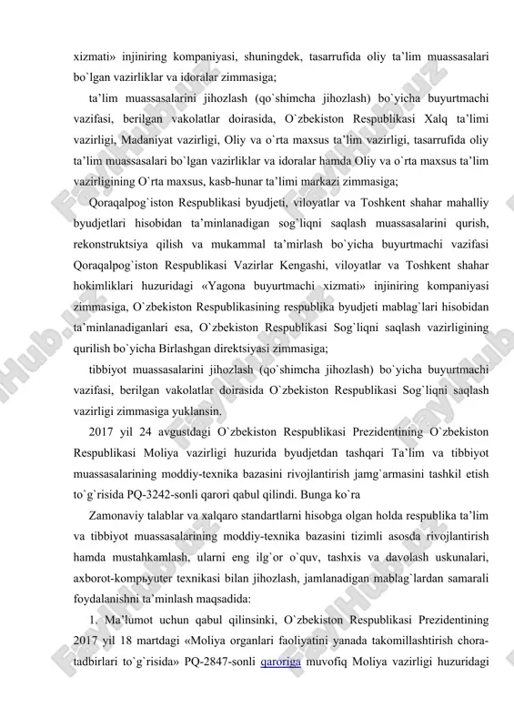 ritiladi. ta’lim muassasalarini qurish, rekonstruktsiya qilish va mukammal ta’mirlash bo`yicha buyurtmachi vazifasi qoraqalpog`iston respublikasi vazirlar kengashi, viloyatlar va toshkent shahar hokimliklari huzuridagi «yagona buyurtmachi xizmati» injiniring kompaniyasiga, oliy ta’lim muassasalarini esa o`zbekiston respublikasi oliy va o`rta maxsus ta’lim vazirligi huzuridagi «yagona buyurtmachi xizmati» injiniring kompaniyasi, shuningdek, tasarrufida oliy ta’lim muassasalari bo`lgan vazirliklar va idoralar zimmasiga; ta’lim muassasalarini jihozlash (qo`shimcha jihozlash) bo`yicha buyurtmachi vazifasi, berilgan vakolatlar doirasida, o`zbekiston respublikasi xalq ta’limi vazirligi, madaniyat vazirligi, oliy va o`rta maxsus ta’lim vazirligi, tasarrufida oliy ta’lim muassasalari bo`lgan vazirliklar va idoralar hamda oliy va o`rta maxsus ta’lim vazirligining o`rta maxsus, kasb-hunar ta’limi markazi zimmasiga; qoraqalpog`iston respublikasi byudjeti, viloyatlar va toshkent shahar mahalliy byudjetlari hisobidan ta’minlanadigan sog`liqni saqlash muassasalarini qurish, rekonstruktsiya qilish va mukammal ta’mirlash bo`yicha buyurtmachi vazifasi qoraqalpog`iston respublikasi vazirlar kengashi, viloyatlar va toshkent shahar hokimliklari huzuridagi «yagona buyurtmachi xizmati» injiniring kompaniyasi zimmasiga, o`zbekiston respublikasining respublika byudjeti mablag`lari hisobidan ta’minlanadiganlari esa, o`zbekiston respublikasi sog`liqni …