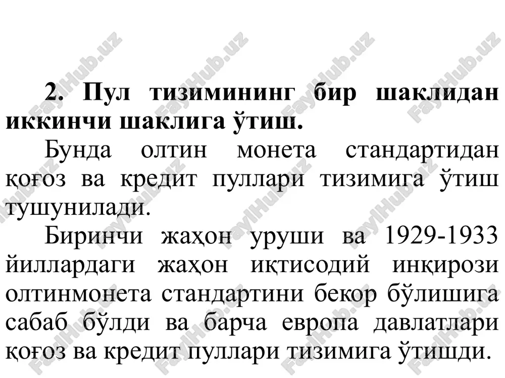pul islohotlari - Page 5