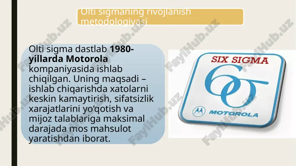 olti sigma tushunchasi artel korxonasi misolida - Page 5