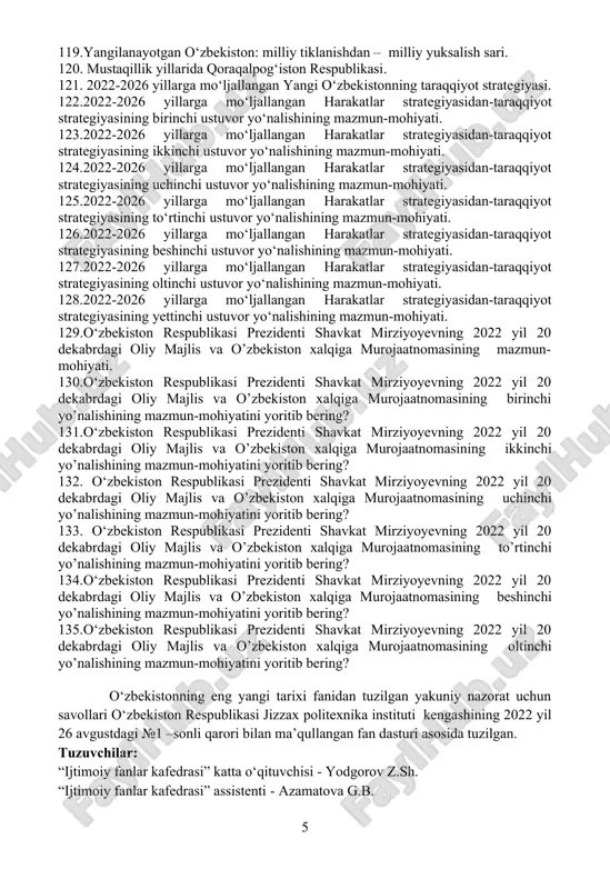 otlar. 94.o‘zbekistonda kichik biznes va xususiy tadbirkorlikning shakllanishi va rivojlanishi. 95.“paxta ishi”, “o‘zbeklar ishi”.ommaviy qatag’onlar.farg’ona fojiasi. 96.“ta’lim to‘g’risida” gi yangi qonun va uning mazmun mohiyati? 97.o‘zbekistonda xalqaro ko‘rik-tanlovlarning o‘tkazilishi. 98.o‘zbekistonda faoliyat yuritayotgan milliy madaniy markazlar faoliyati. 99.o‘zbekistonda faoliyat olib borayotgan xorijiy oliy ta’lim muassasalari faoliyati. 100.qoraqalpog‘iston respublikasida ekologik holatini yaxshilash, flora va faunasini himoya qilishda ekologik partiya faoliyati. 101.o‘zbekiston respublikasining tashqi siyosatining asosiy tamoyillari. 102.o‘zbekiston respublikasining markaziy osiyo mintaqasidagi tashqi siyosatining asosiy yo‘nalishlari. 103.o‘zbekistonda millatlararo totuvlikni ta’minlash masalalari bo‘yicha olib borilayotgan ishlar. 104.o‘zbekistonda qonun ustuvorligini ta’minlash va sud-huquq tizimini yanada isloh qilish qilish borasida amalga oshirilayotgan ishlar. 105.o‘zbekiston respublikasida faoliyat olib borayotgan diniy konfessiyalar faoliyati. 106.o‘zbekiston respublikasida qishloq xo’jaligi sohasida olib borilayotgan islohotlar. 107.global innovatsion indeksning 2020 yilgi ko‘rsatkichlari bo‘yicha o‘zbekiston respublikasining xalqaro baholanishi. 108.harakatlar strategiyasi va unda belgilangan ustuvor yo‘nalishlar. 109.o‘zbekiston respublikasi va shanxay hamkorlik tashkiloti bilan hamkorlikning yo‘lga qo‘yilishi. 110.o‘zbekiston respublikasi va mustaqil davlatlar hamdo‘stligi bilan hamkorlikning yo‘lga …