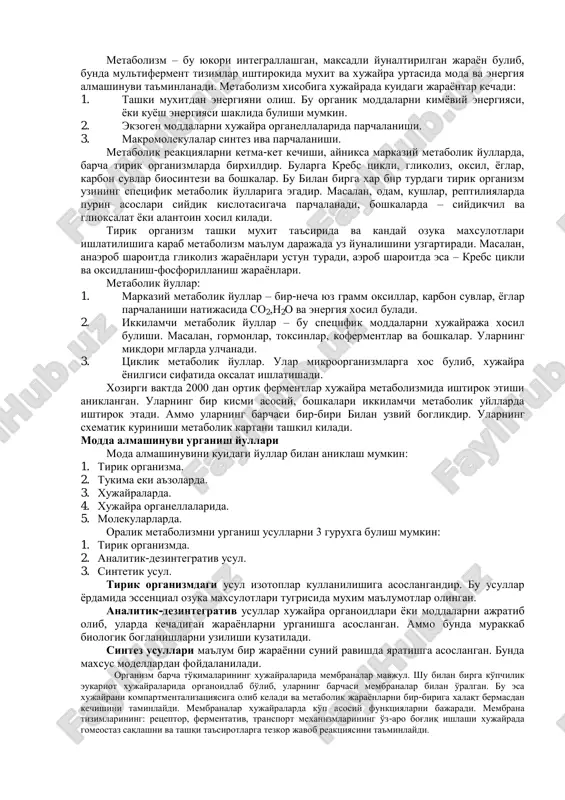ishi, fermentlar kofaktori. mineral moddalar almashinuvi. suyak tukimasi shakillanishi, energiya va nuklein kislotalar almashinuvi. karbon suvlar va yoglar almashinuvi, kon'yuganlarni xosil kilish. gemoglobin, mioglobin, tsitoxromlar, fe/s-markazlar. rux-tutuvchi fermentlar. fermentlar. oksidazalar v12 vitamini. oksidoreduktazalar. selen-tutuvchi fermentlar. tiroksin. suyak va tish emali. natriyni biologik vazifalari xilma-xildir. asosan u xujayra tashkari suyukliklarda (limfa va kon zardobida) kupdir va protoplazma xamda biologik suyukliklarda doimiy osmotik bosm muvozanatini belgilaydi. natriy suv-tuz almashinuvida muxim rol uynaydi. kaliy organizmdan suv va natriy ionlarini chikarishda muxim rol uynaydi. shu sababli «kaliyli» parxezlar diurezni kuchaytirishda ishlatiladi. kaltsiy asosiy plastik material bulib xizmat kiladi va tayanch tukimalarni shakillanishida muxim urin tutadi. u konning tarkibiy kismi bulib kon ivish jarayonida katnashadi. biogen mikroelementlarga temir, rux, miss, ftor, yod, marganets va boshkalar kiradi. yod asosan kalkonsimon bezda 20-40 mg% tashkil etadi va tiroksin xamda triyodtironing tarkibiza kiradi. uning etishmovchiligi endnmik zob rivojlanishiga olib keladi. temir xromoproteinlar tarkibiga kiradi. masalan, gemoglobin, mioglobin, tsitoxromlar, …