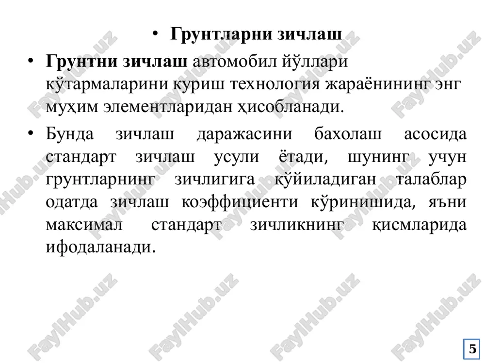 yo'l qurilish mashinalari va jihozlari - Page 5