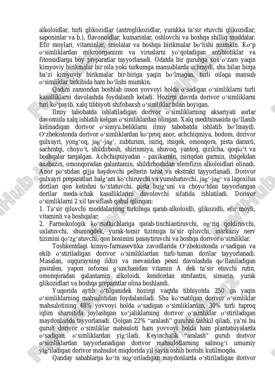 oduksiyasi bilan shug„ullandi. n.a.toshmatova (1975) hyssopus l.turkumi turlarining introduksiyasi, o.a.titova (1988) 40 ga yaqin eremurus m. b., allium l., crocus l., juno tratt., asparagus l. turlari va t.t.tursunov(1987) sophorakorolkovii koehne. o„simliklarining introduksiya sharoitida o„sish va rivojlanishidagi o„zgarishlar jarayonlarini ilmiy jihatdan tahlil etdilar. i.i. granitov (1937) mahalliy sharoitda o„sadigan dorivor o„simliklar, a.ya.butkov (1942)o„zbekistonning bir necha tur dorivor o„simliklari, n.a.amirxonov (1961)crambe kotschyana boiss., t.o.odilov va ye.ye.korotkova (1965) vinca erecta rgl. et schmals. to„g„risida ilmiy tadqiqotlar olib bordilar. p.q. zokirov va t. norboboevalar (1974) 211-dorivor, 42- vitaminli, 113- efir-moyli, 53-glikozidli va boshqa o„simliklarning tarqalishi, hayotiy shakli va xo„jalik ahamiyati bo„yicha to„la tahlil berib o„tdilar. p.q. zokirovva l.m. myasnikova (1979)lar to„qayda o„sayotgan 14 tur dorivor va foydali o„simliklarni o„rgandilar. p.q.zokirov, r.i. toshmuhamedov va a.t. qobulov (1983) lar adonis turkestanicus (korsh.), inula grandis schrenck., gentiana olivieri griseb. kabi dorivor o„simliklarni ilmiy jihatdan o„rganib, tabiatdagi hom-ashyo maydonlarini aniqladilar. s.m. mustafoev (1966) qashqadaryo va surxondaryo vohasining dorivor …
